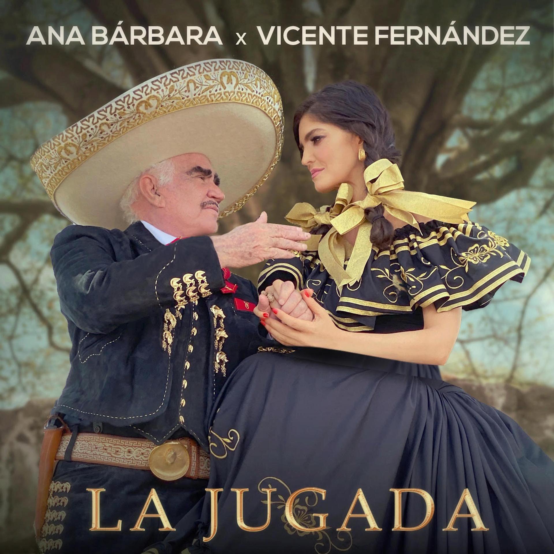 Постер альбома La Jugada