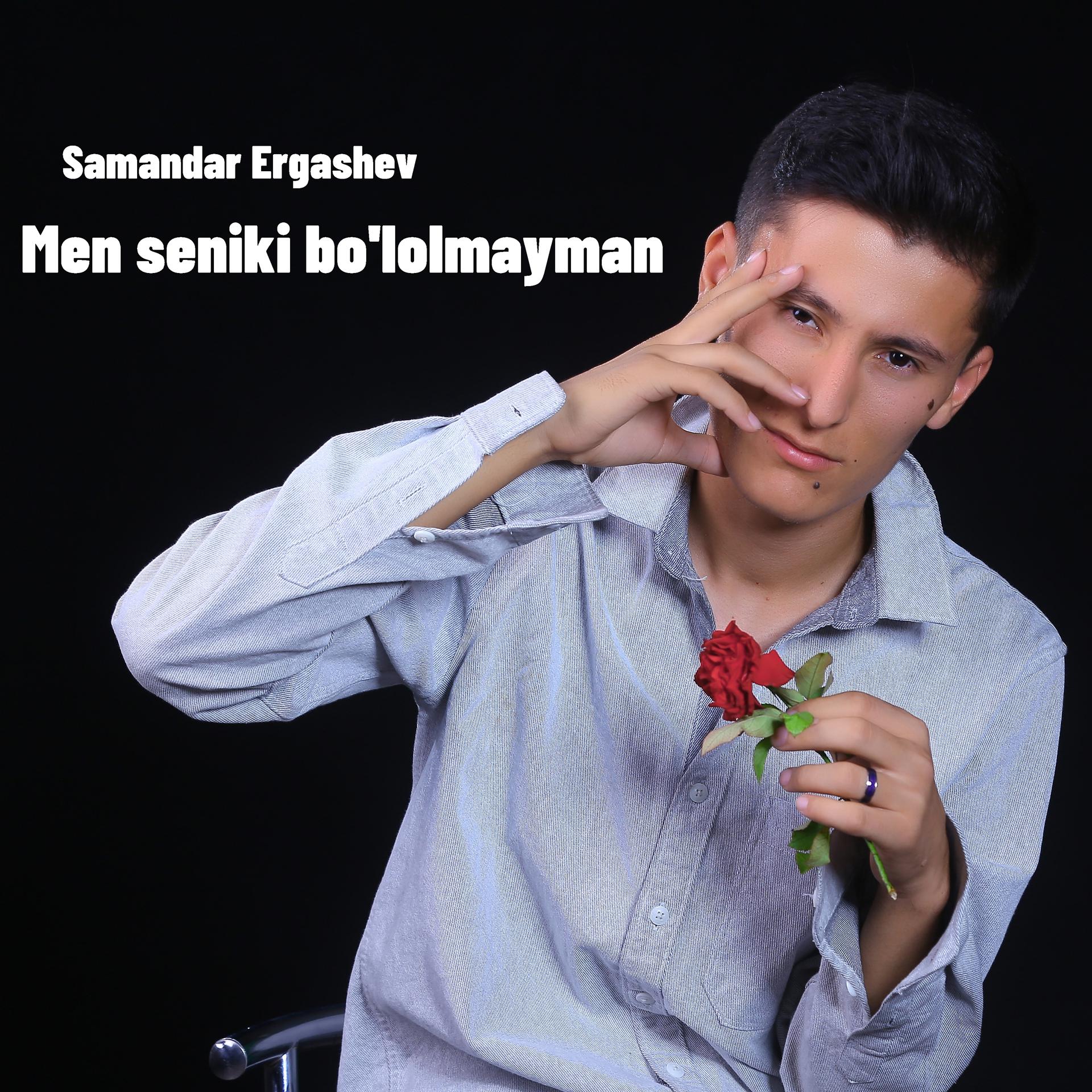 Постер альбома Men seniki bo'lolmayman