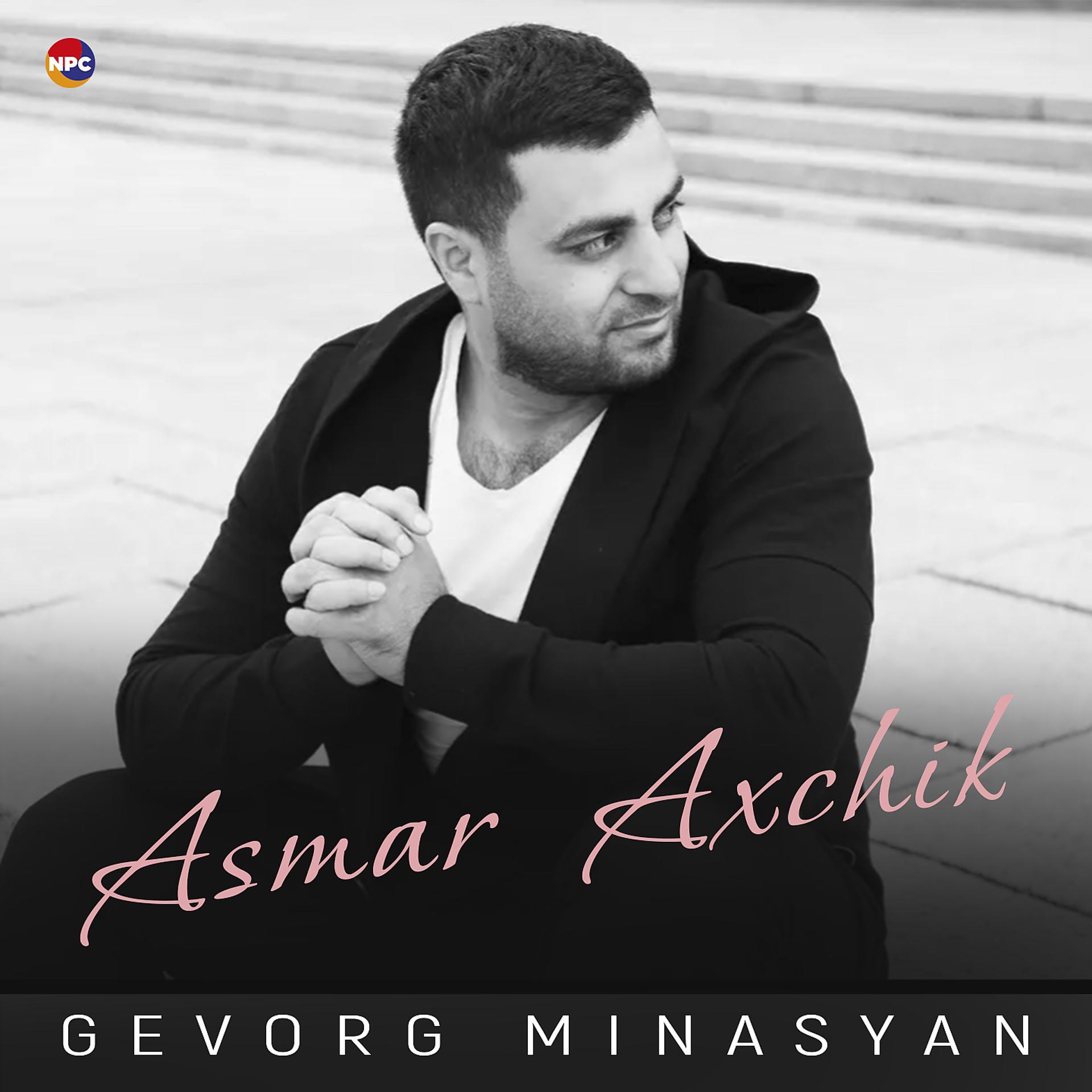 Постер альбома Asmar Axchik