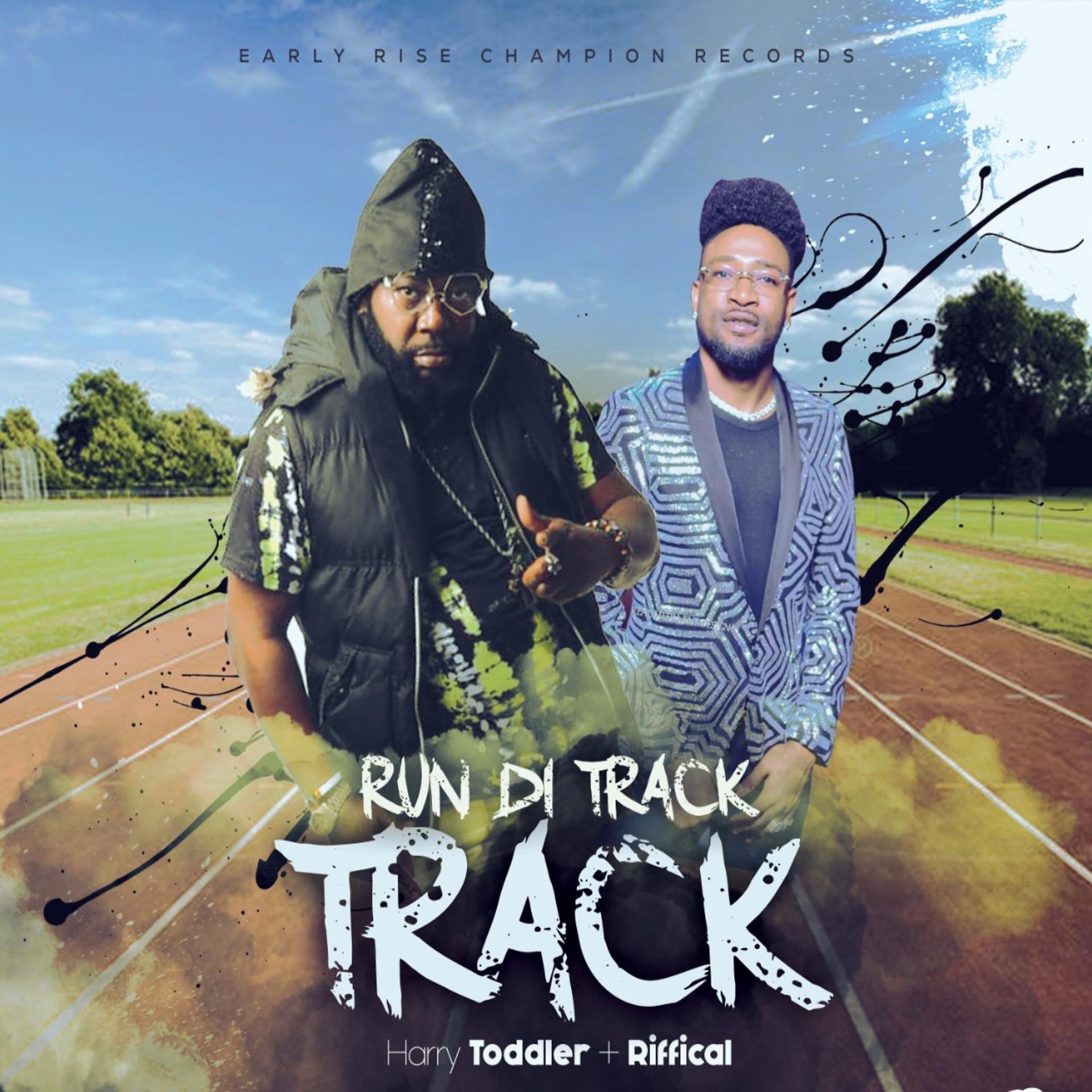 Постер альбома Run the Track