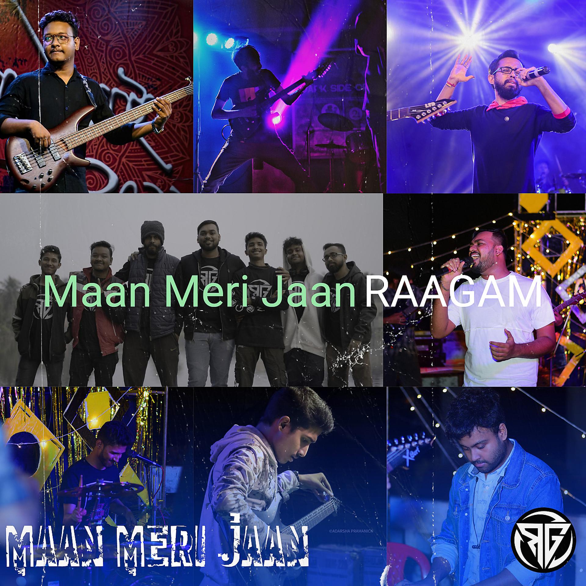 Постер альбома Maan Meri Jaan
