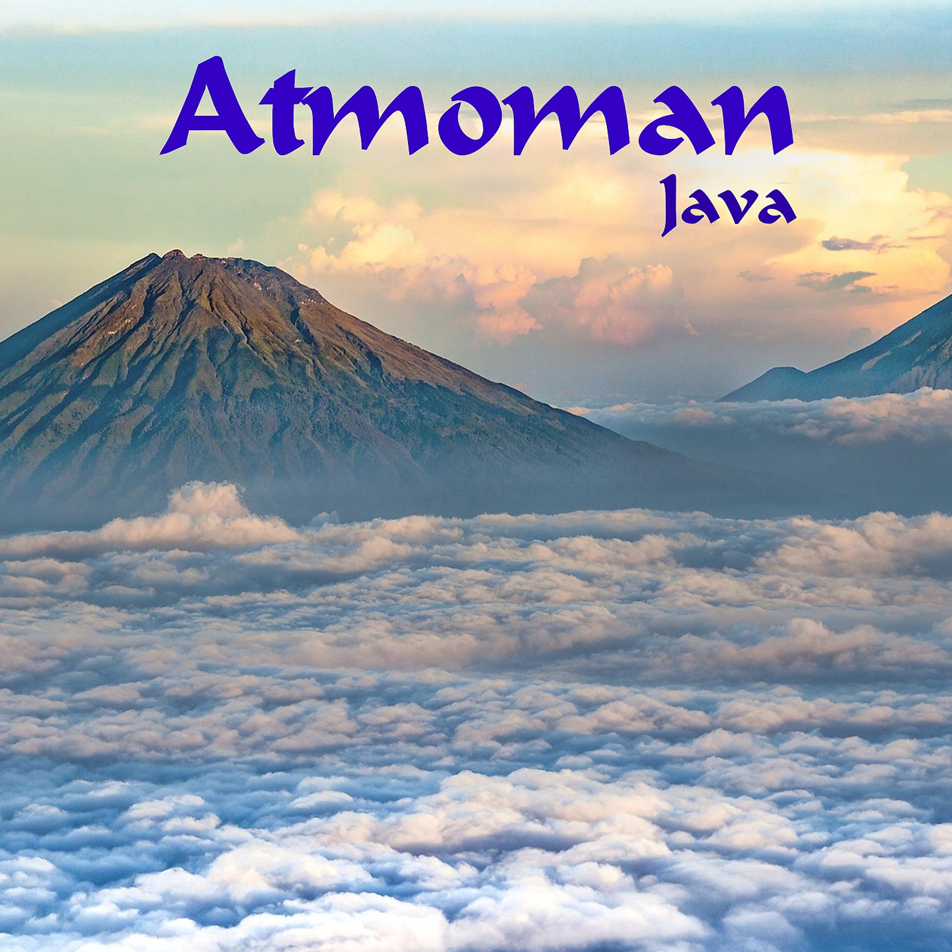 Постер альбома Java