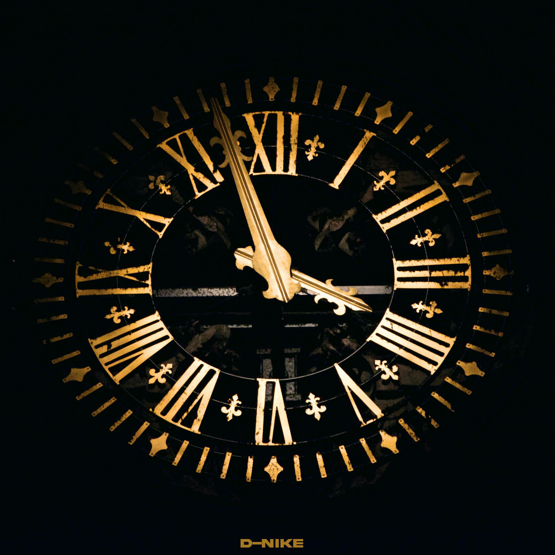 Постер альбома Minute