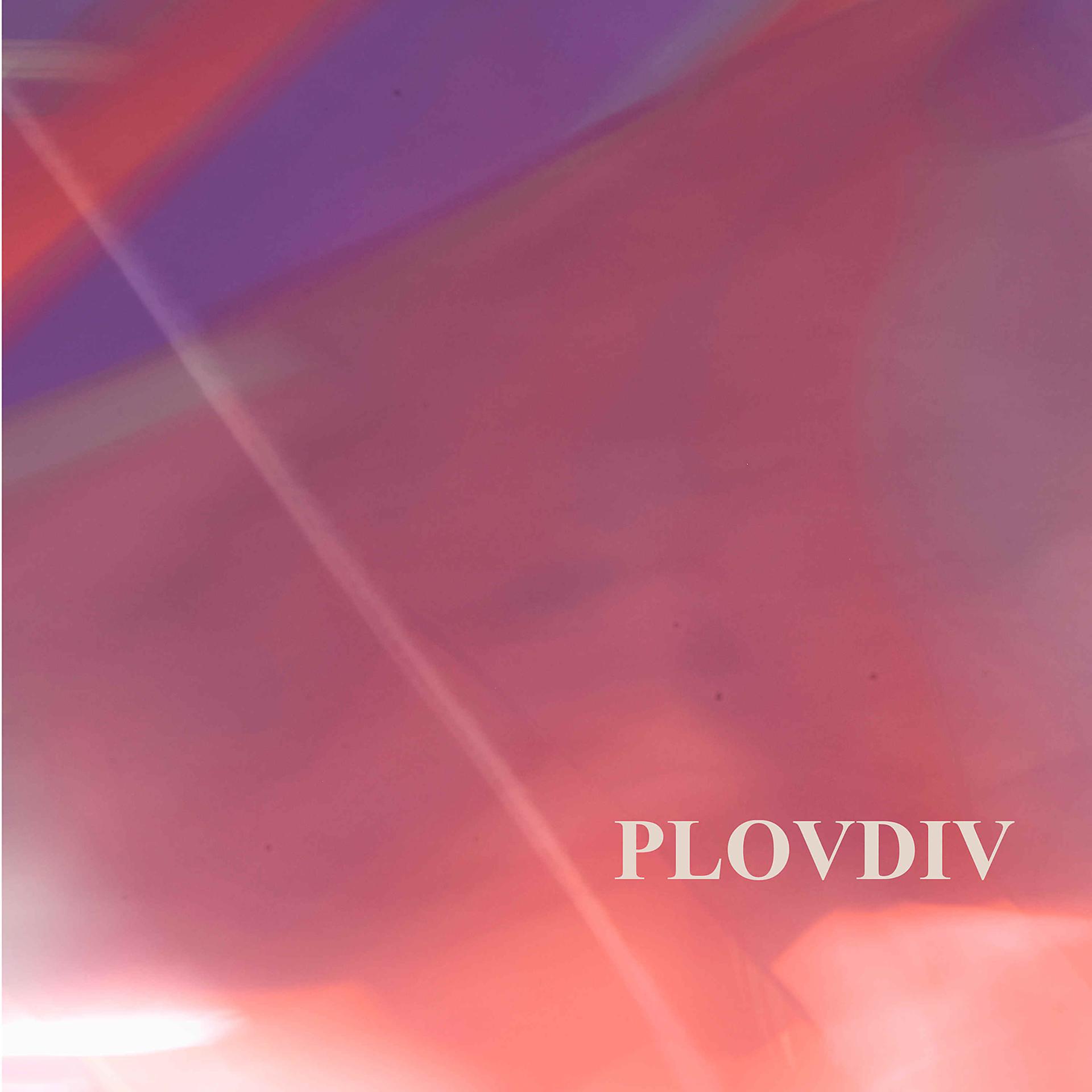 Постер альбома Plovdiv