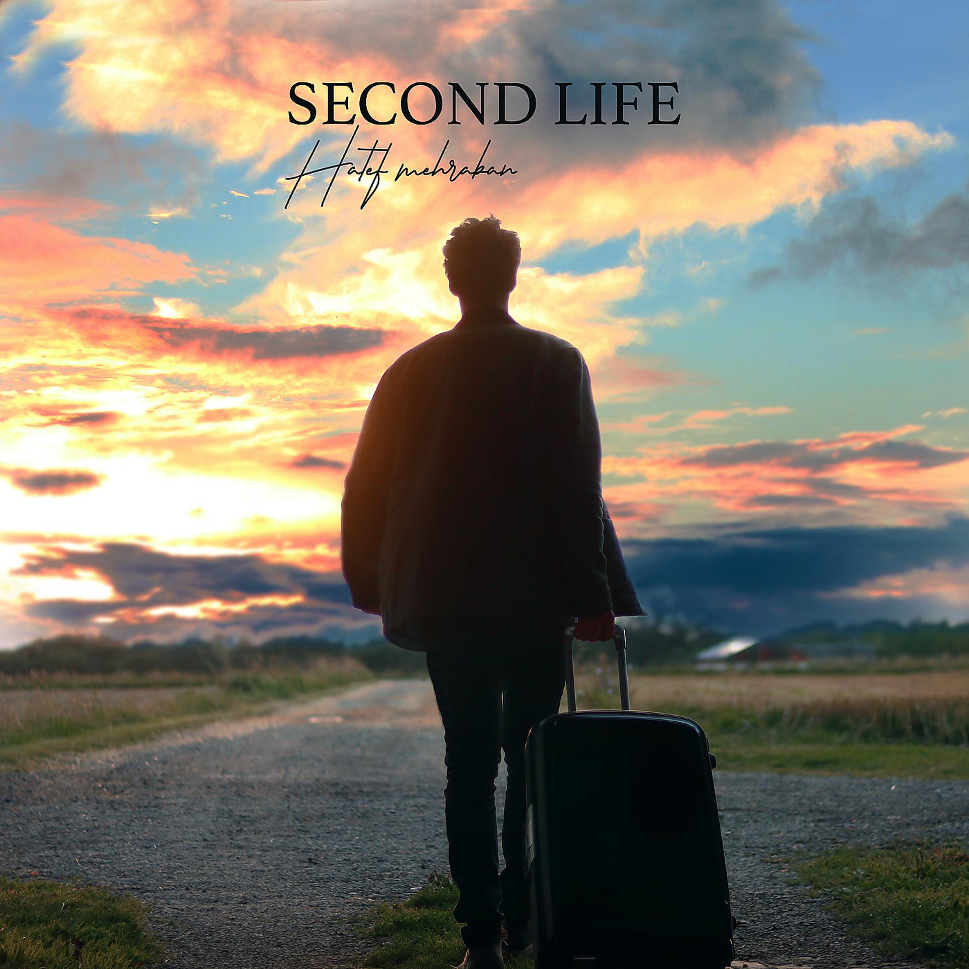Постер альбома Second Life