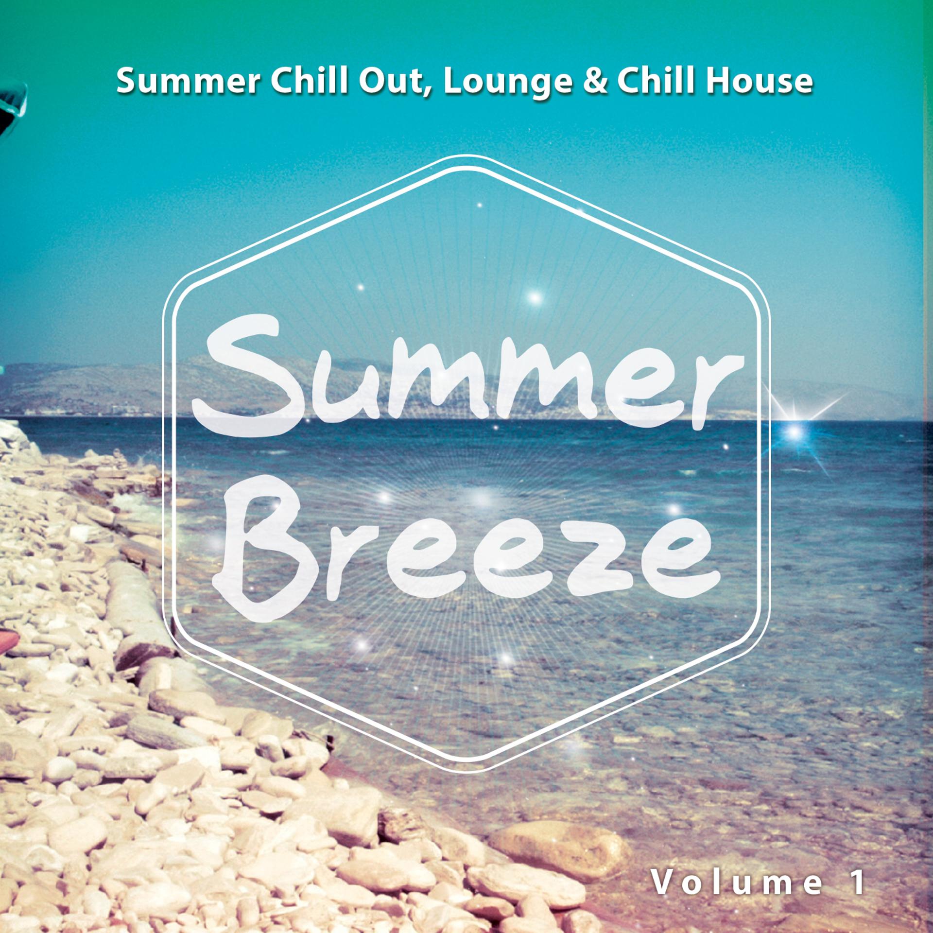 Постер альбома Summer Breeze, Vol. 1