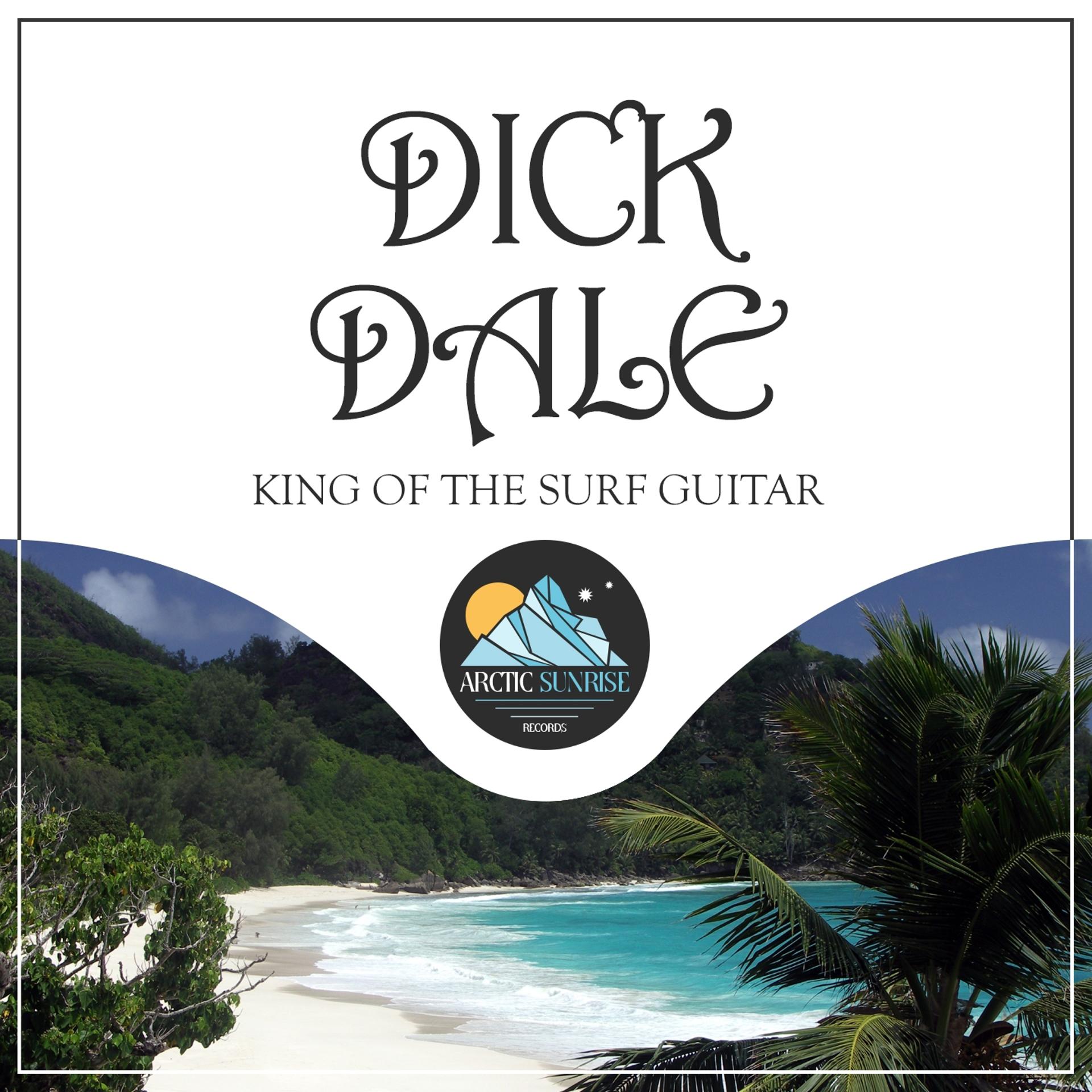 Постер альбома King Of The Surf Guitar