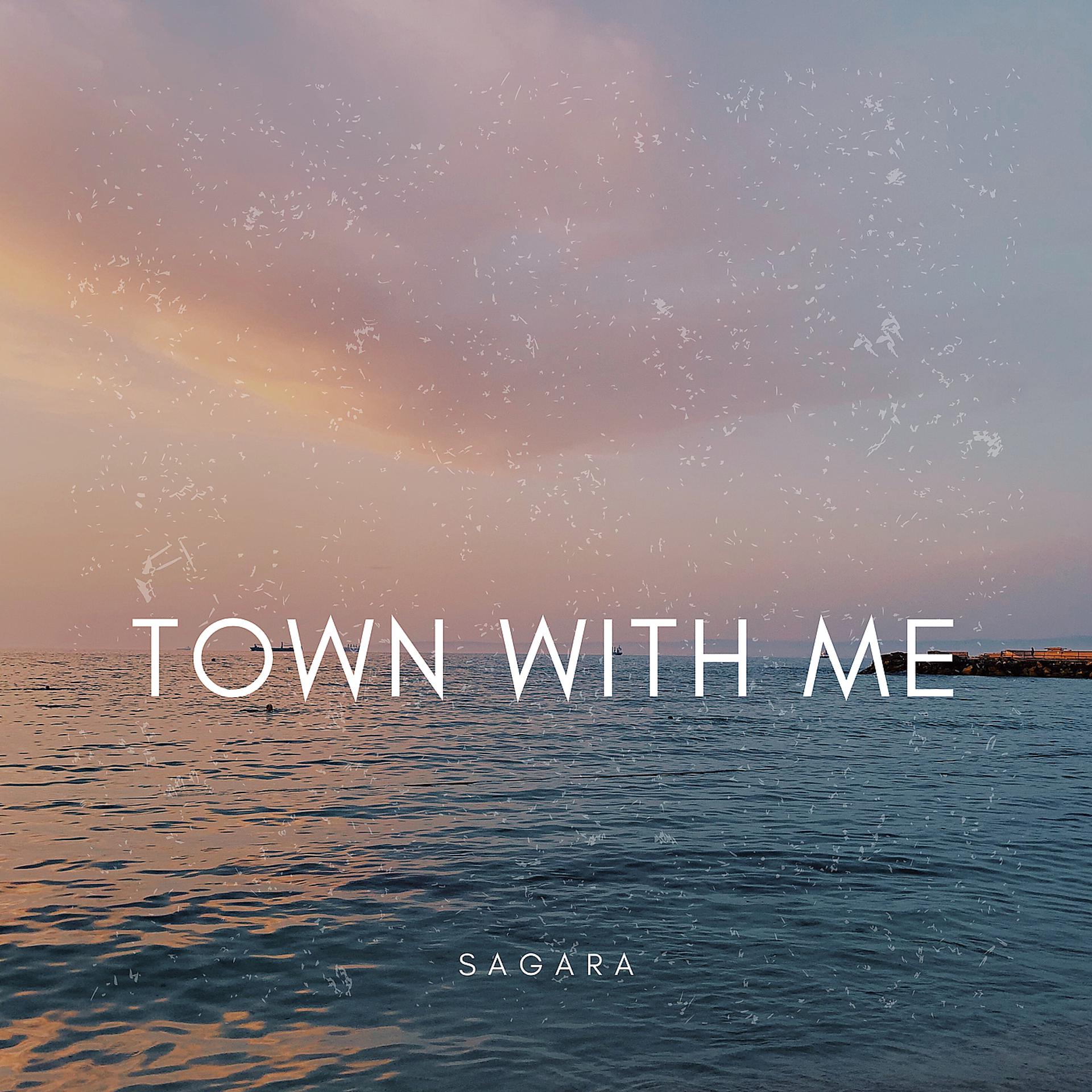 Постер альбома Town With Me