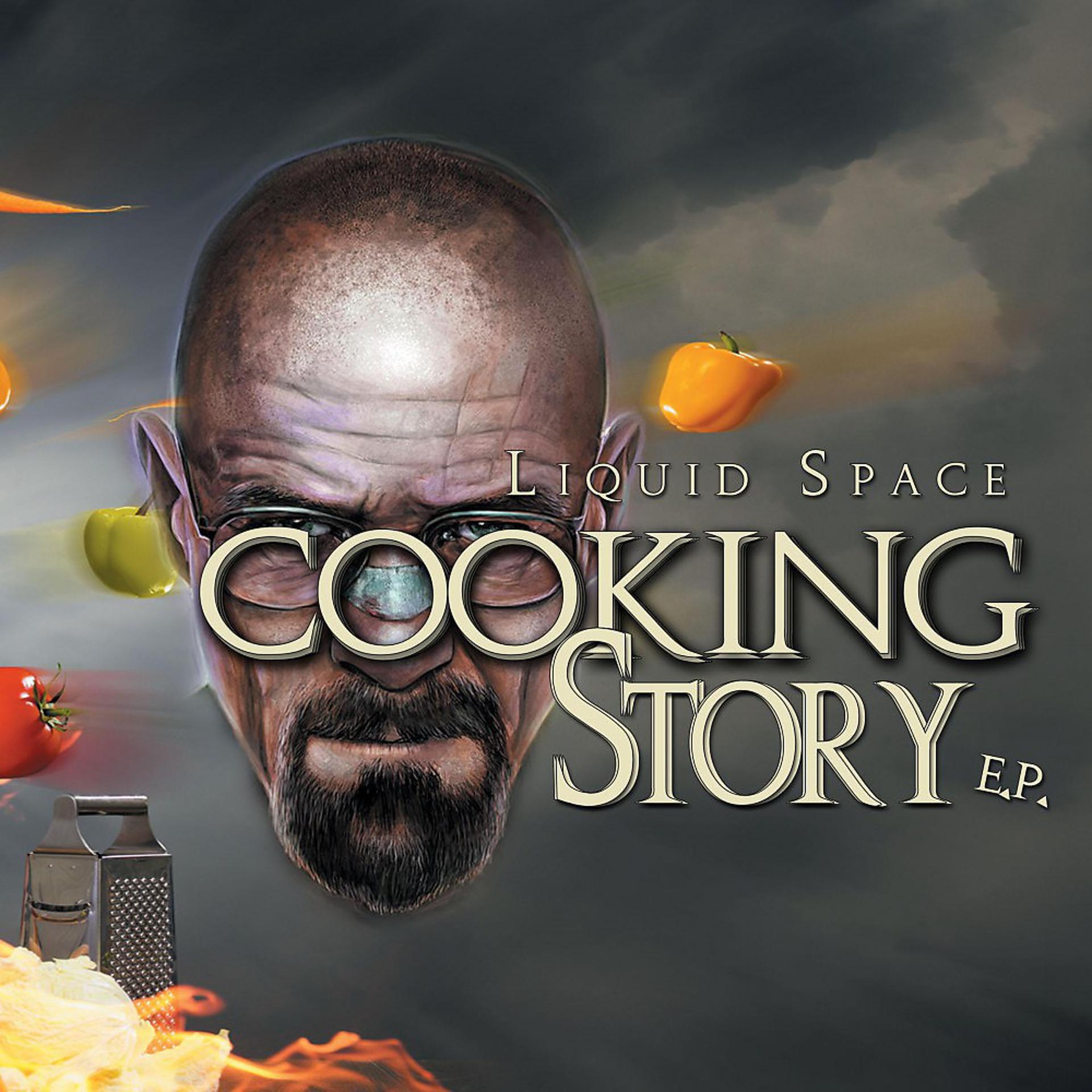 Постер альбома Cooking Story