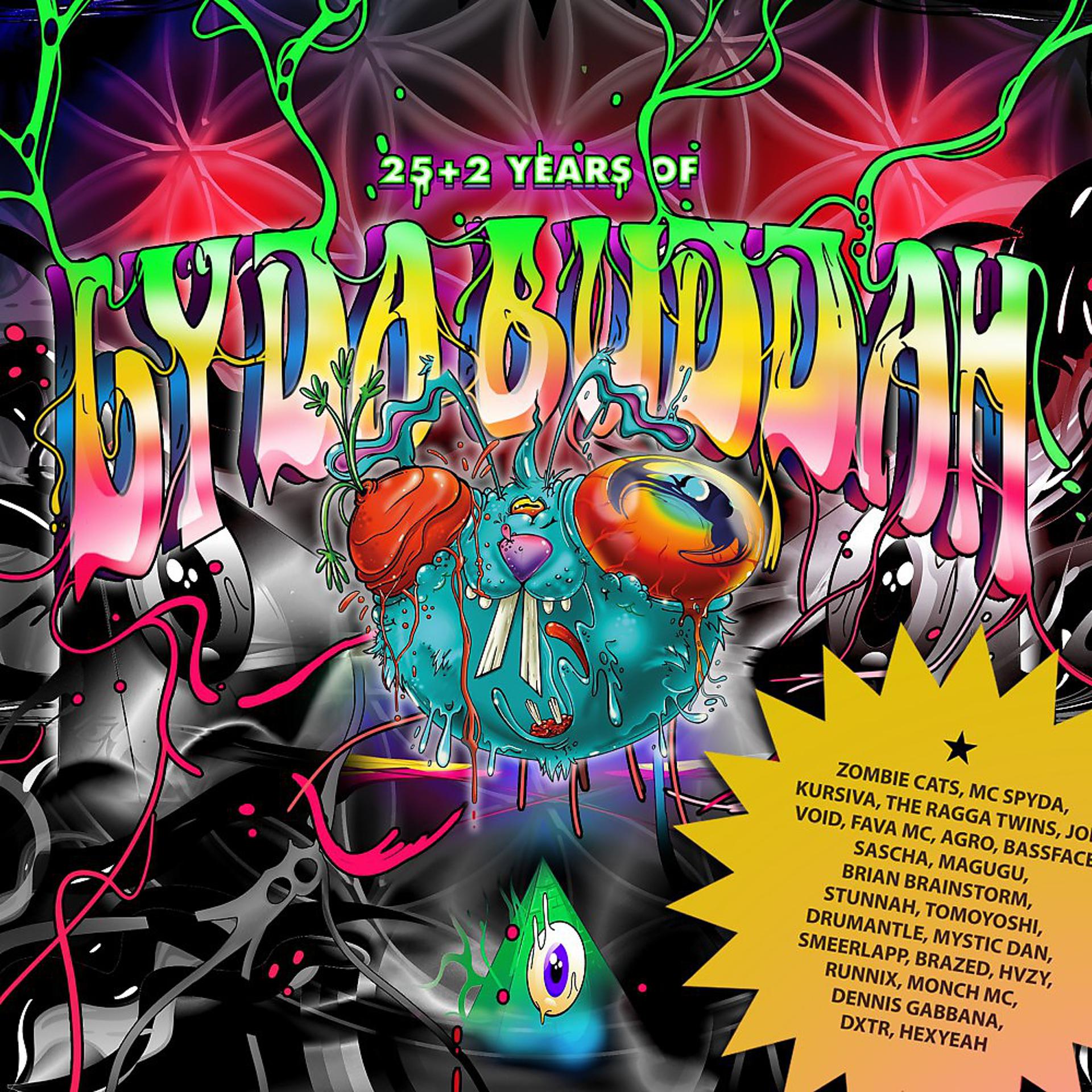 Постер альбома 25 & 2 Years of Ly da Buddah (The Remixes)