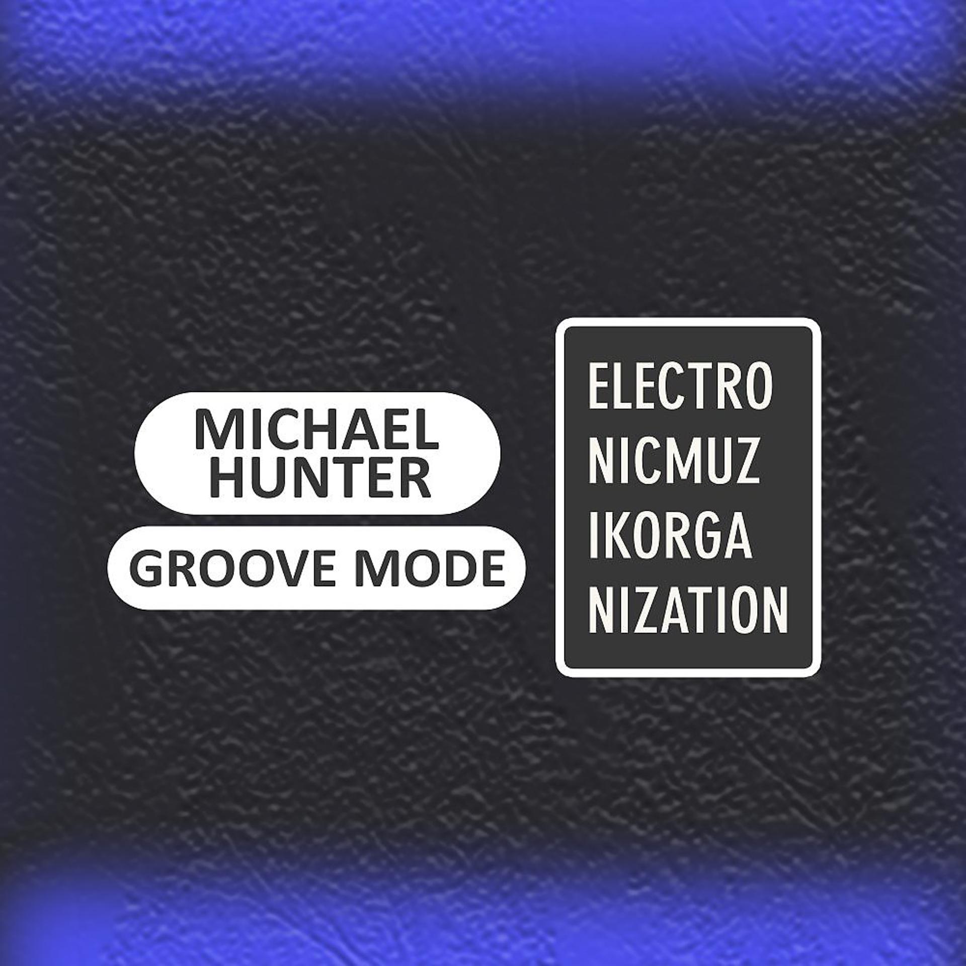 Постер альбома Groove Mode