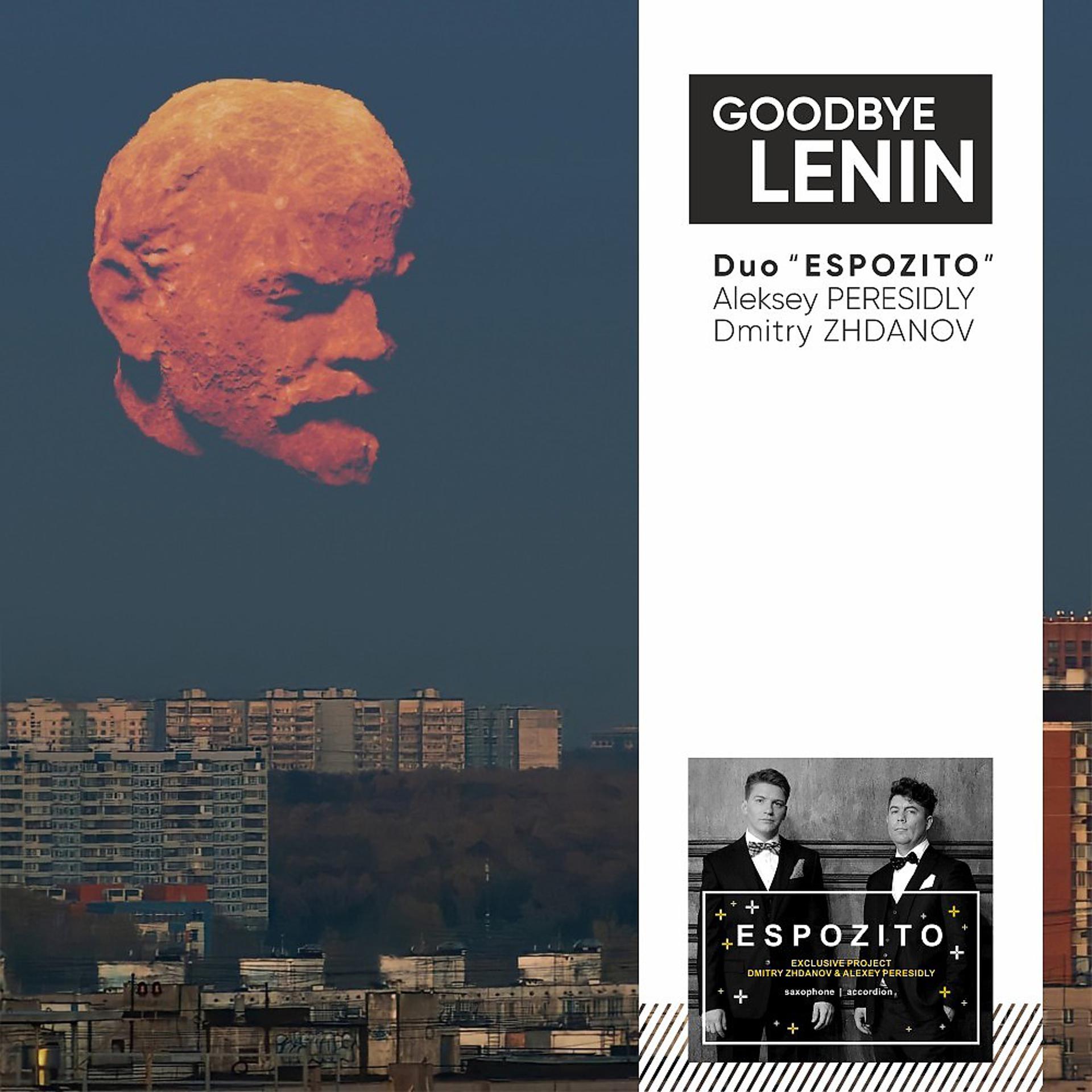 Постер альбома Goodbye Lenin
