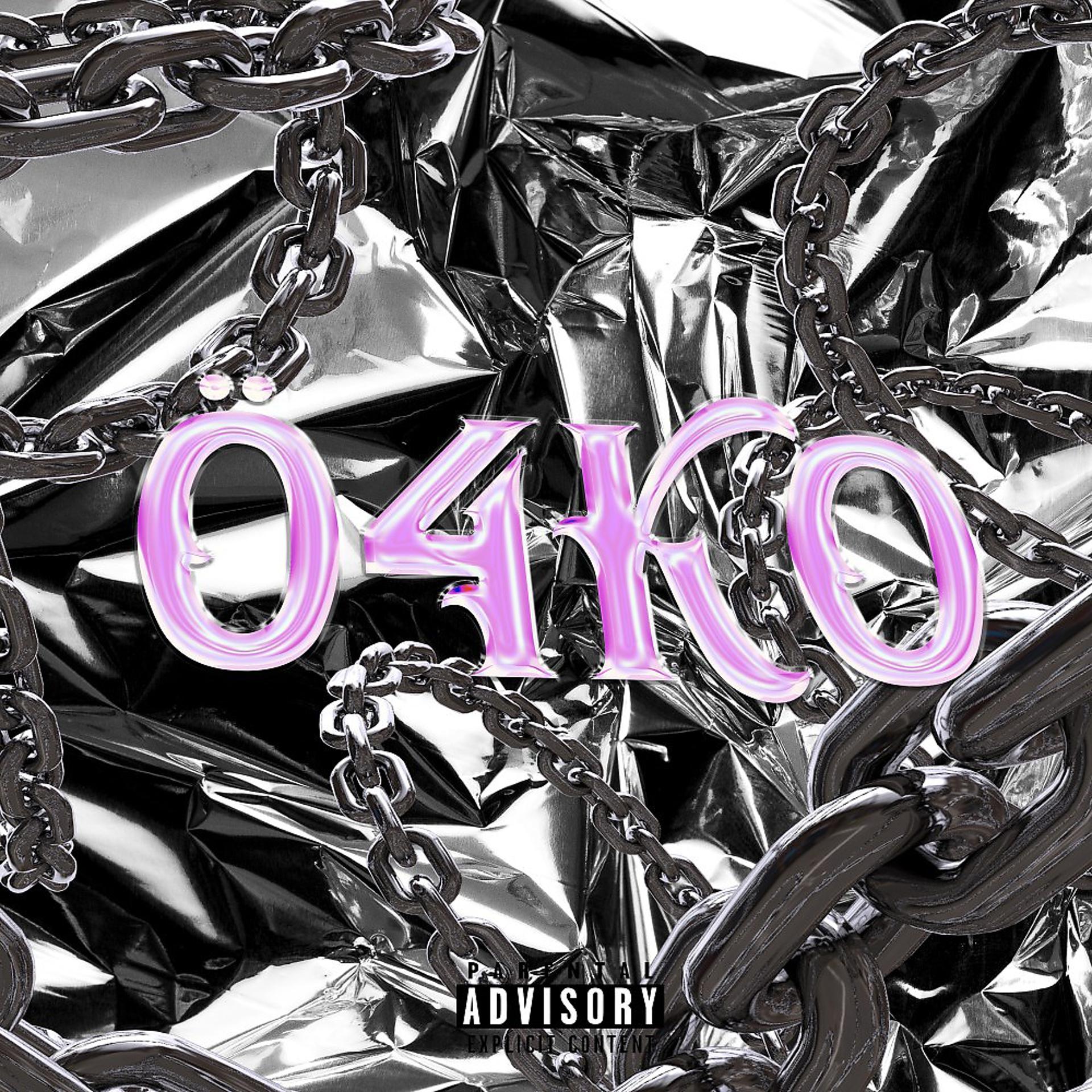 Постер альбома Ö4Ko
