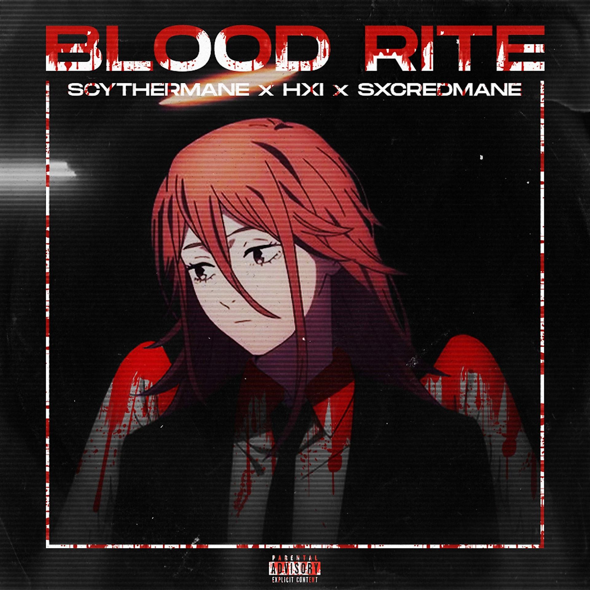 Постер альбома BLOOD RITE