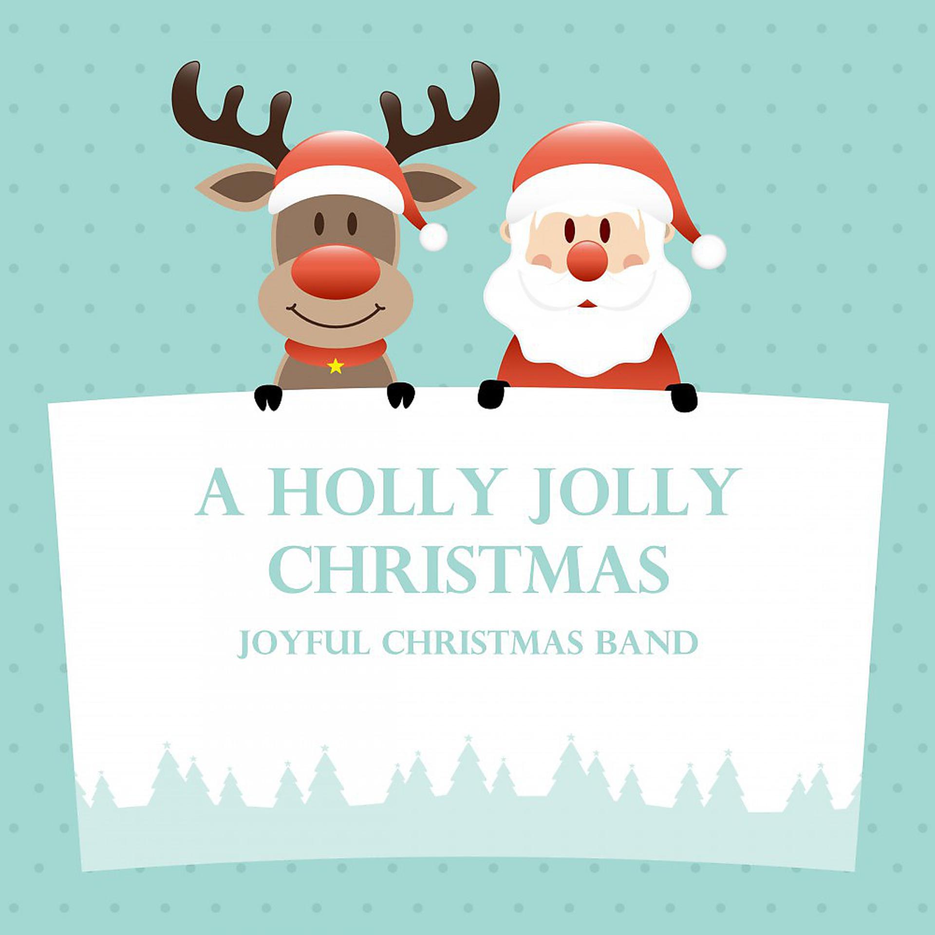 Постер альбома A Holly Jolly Christmas