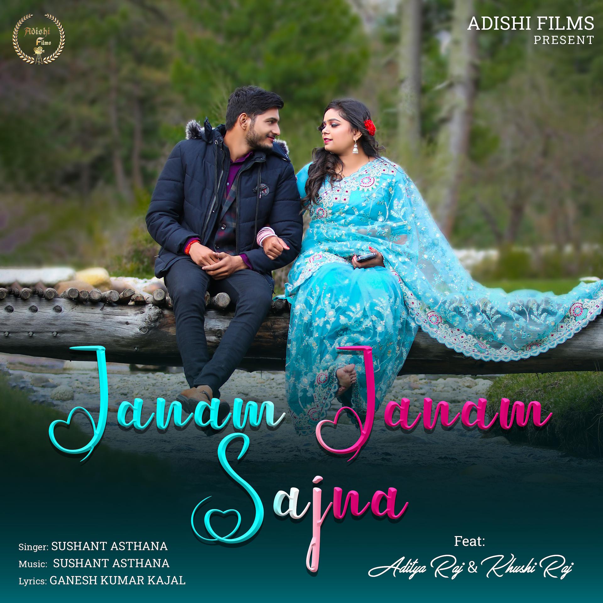 Постер альбома Janam Janam Sajna