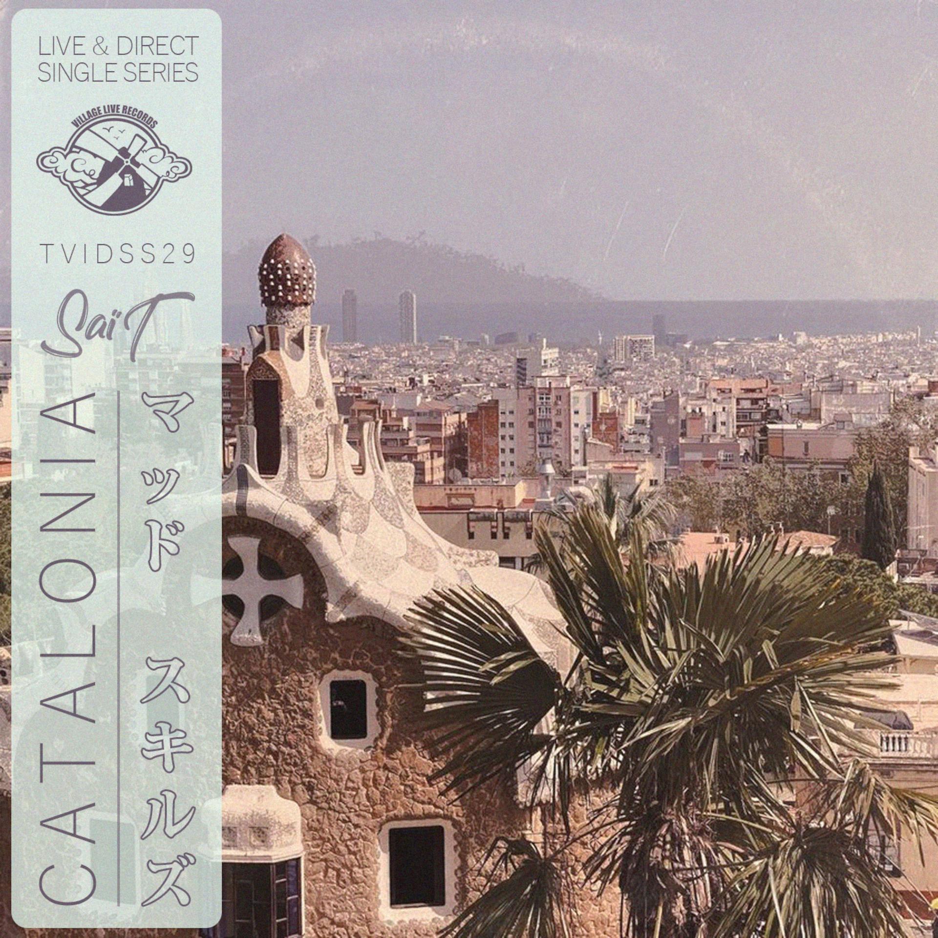 Постер альбома Catalonia