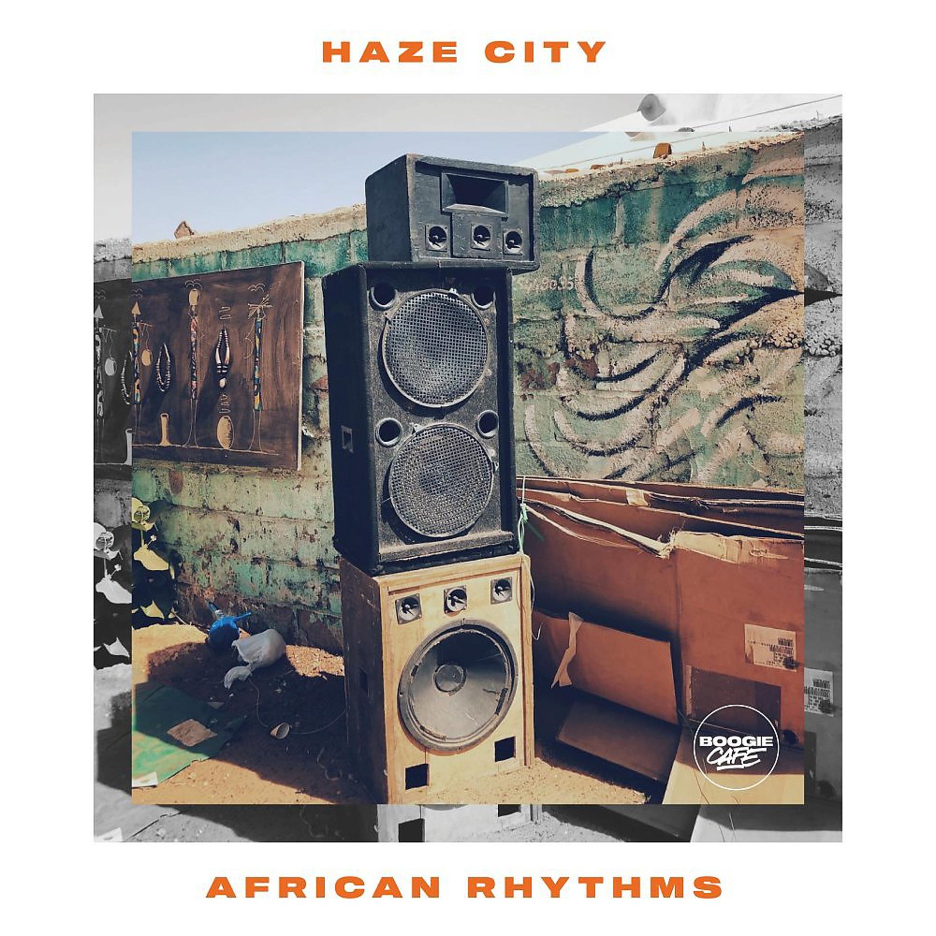 Постер альбома African Rhythms