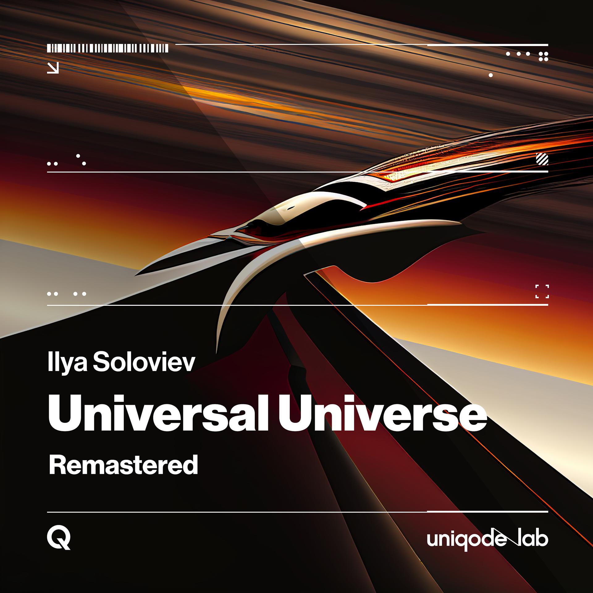 Постер альбома Universal Universe (Remastered)