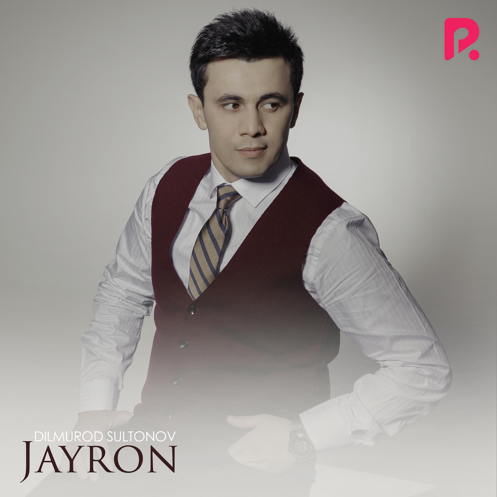 Постер альбома Jayron