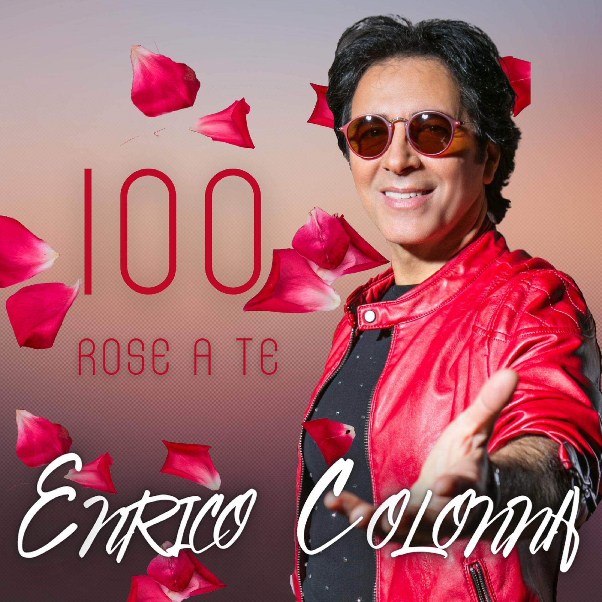 Постер альбома 100 Rose a te