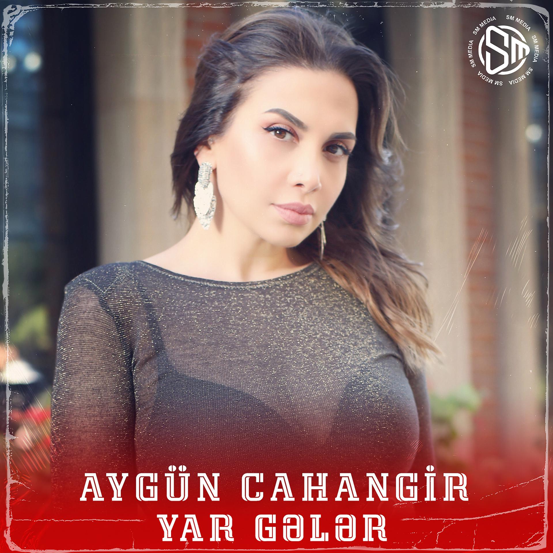 Постер альбома Yar Gələr