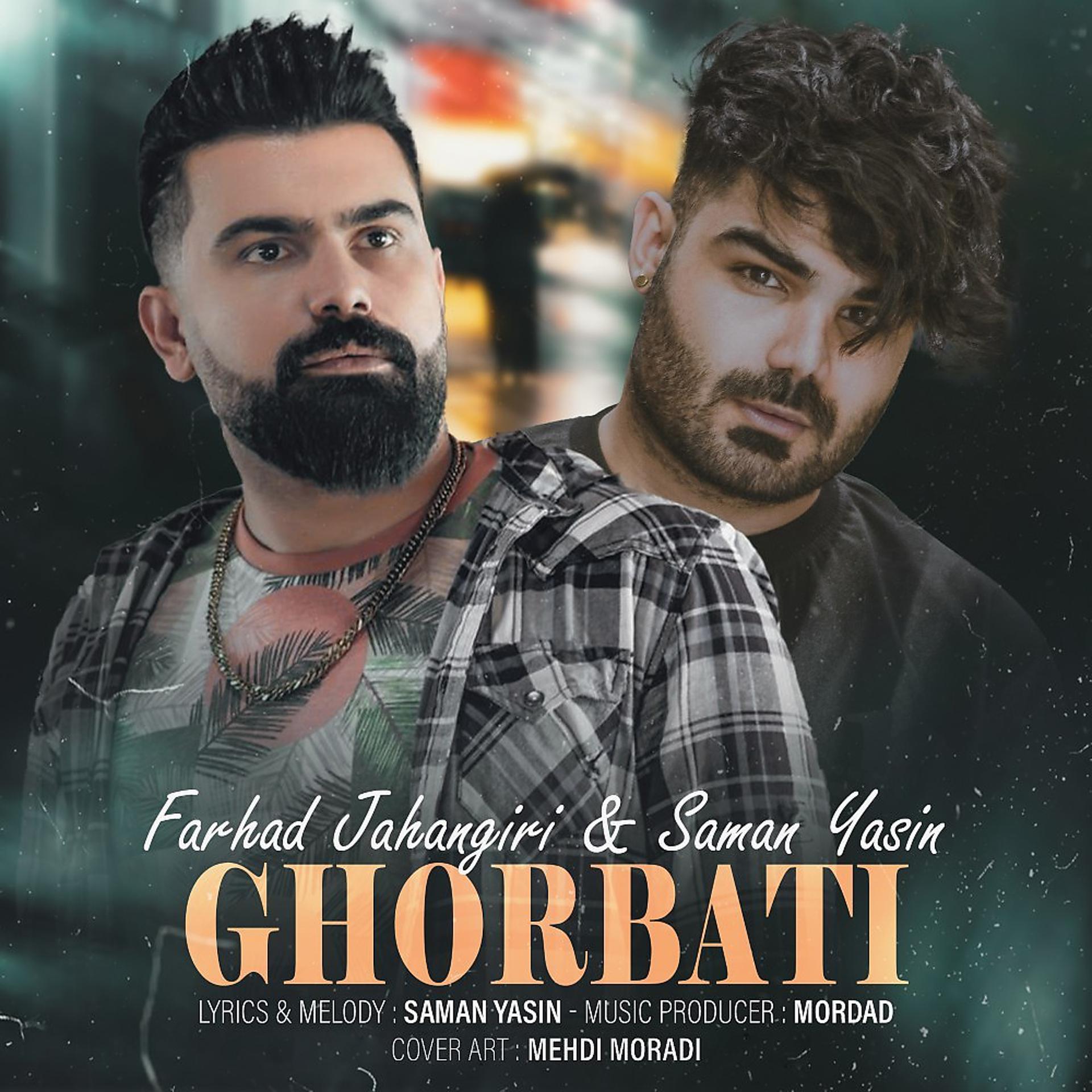 Постер альбома Ghorbati