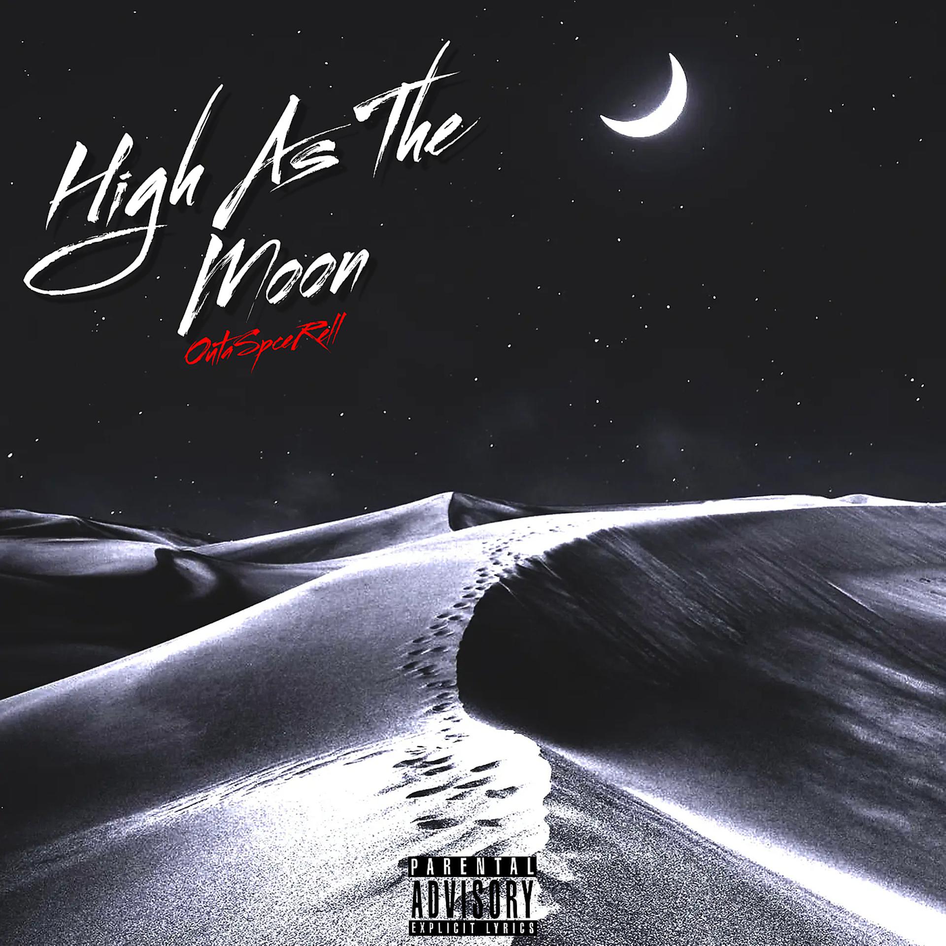 Постер альбома High as the Moon