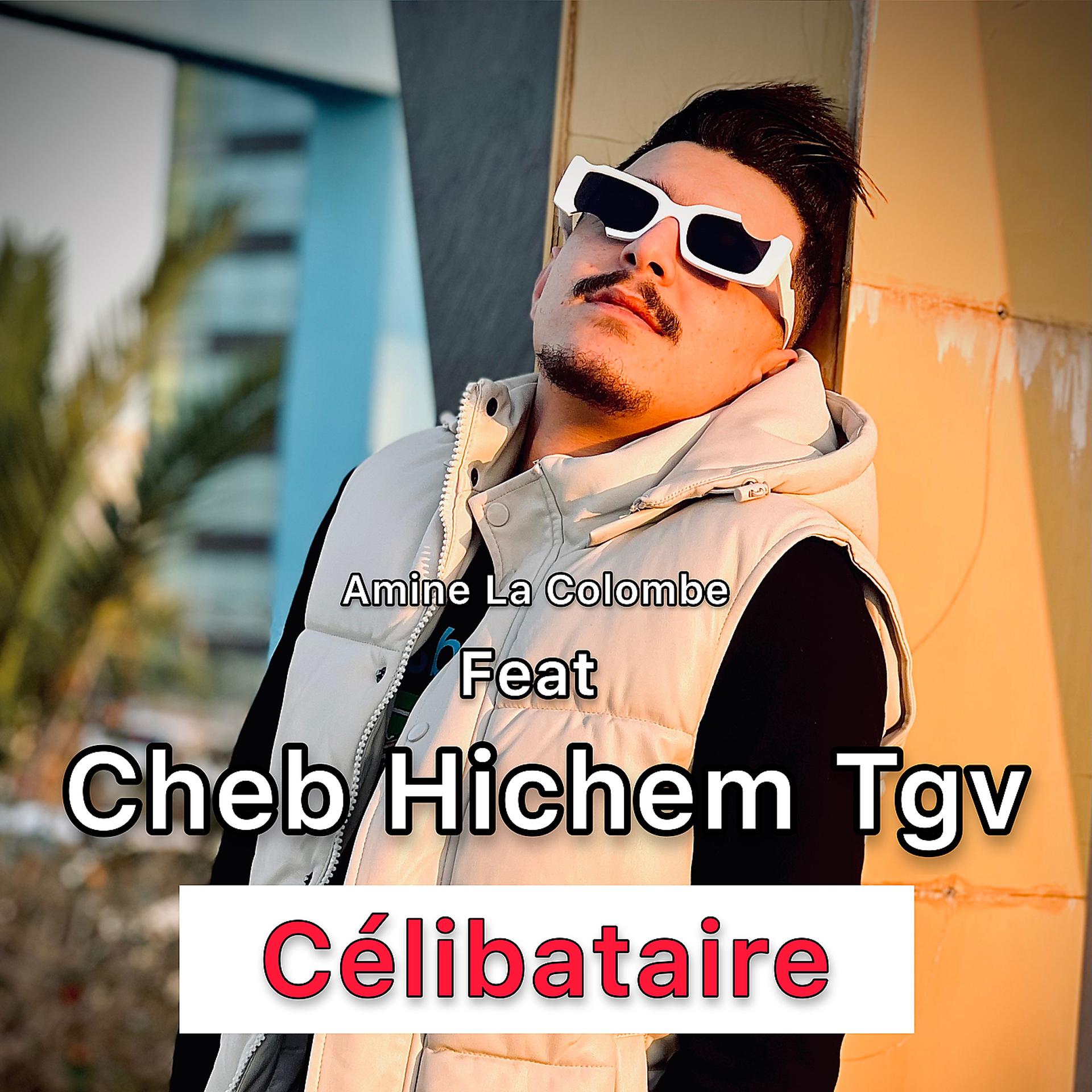 Постер альбома Célibataire
