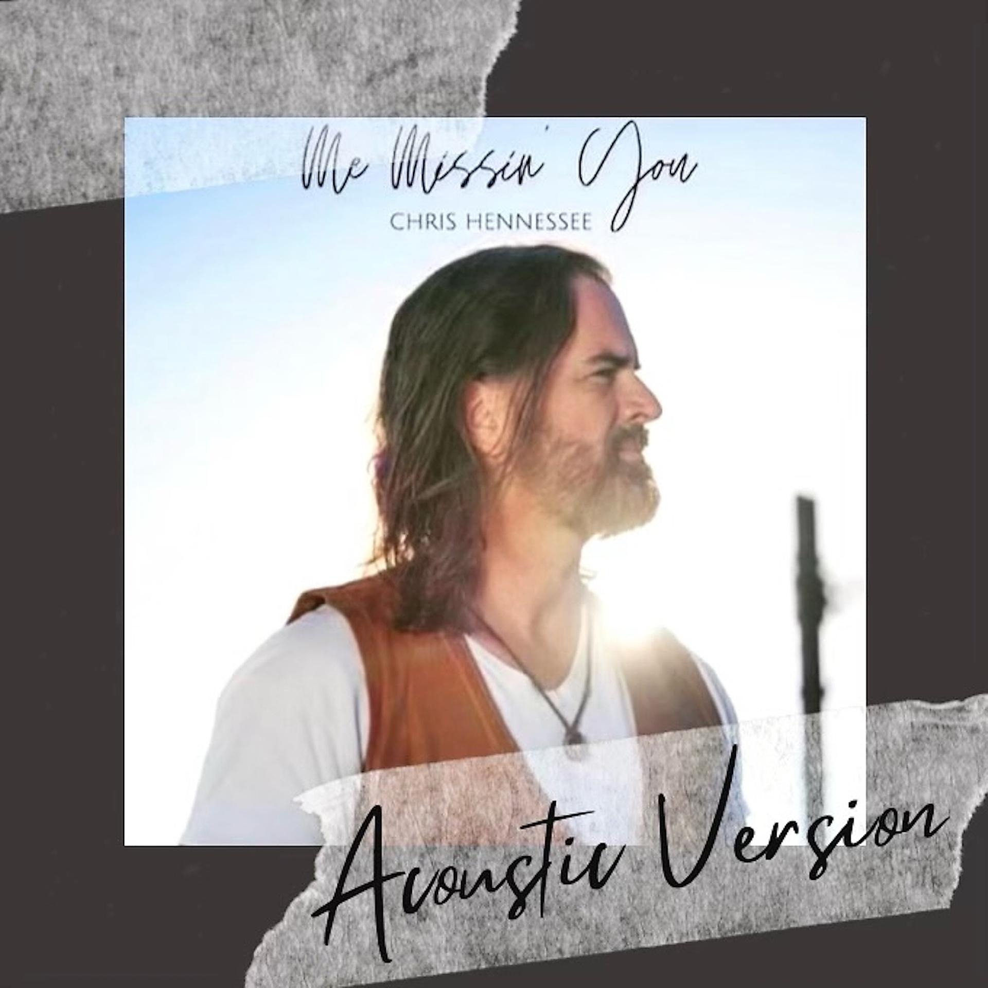 Постер альбома Me Missin You (Acoustic Version)