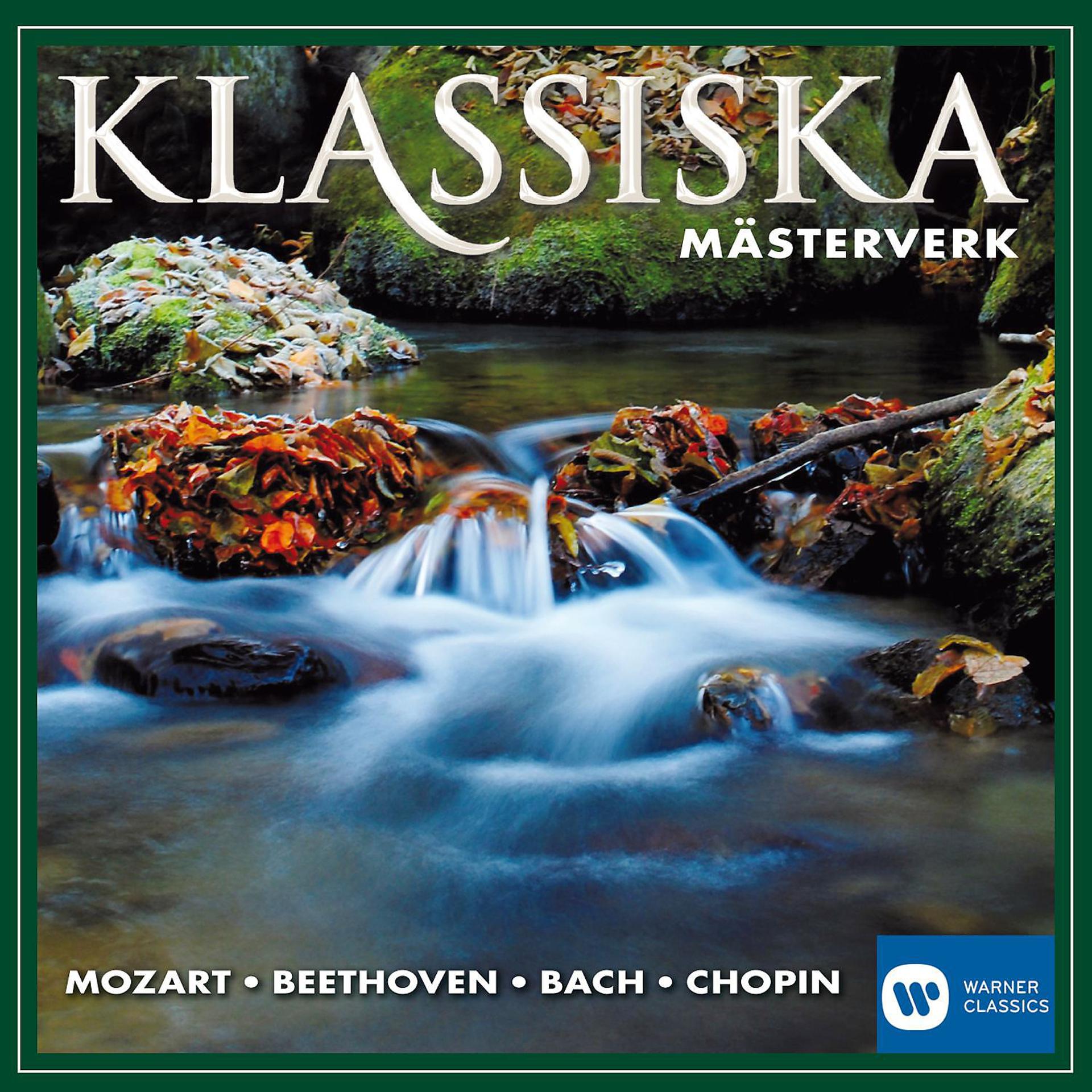 Постер альбома Klassiska mästerverk [Klassisk musik av de största kompositörerna] (Klassisk musik av de största kompositörerna)