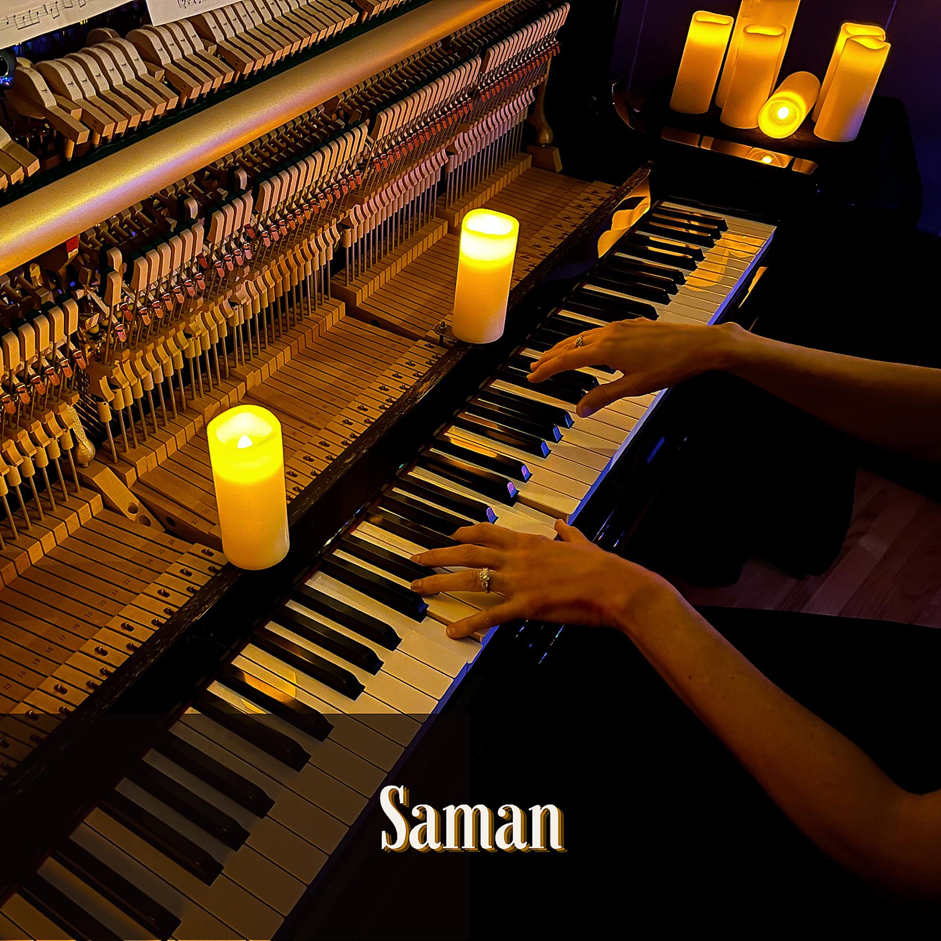Постер альбома Saman