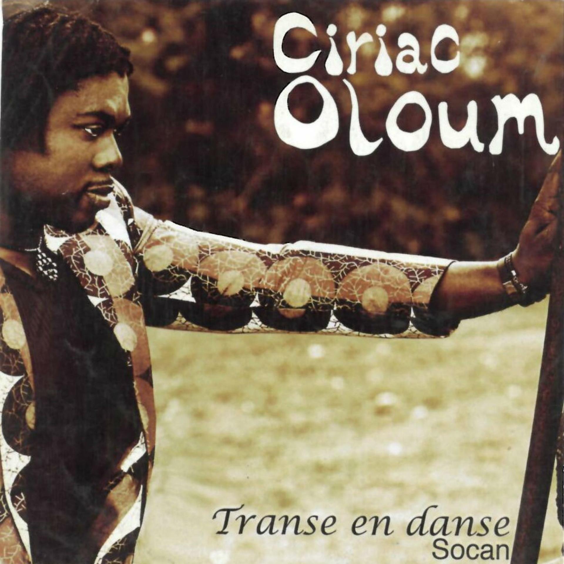 Постер альбома Transe en danse