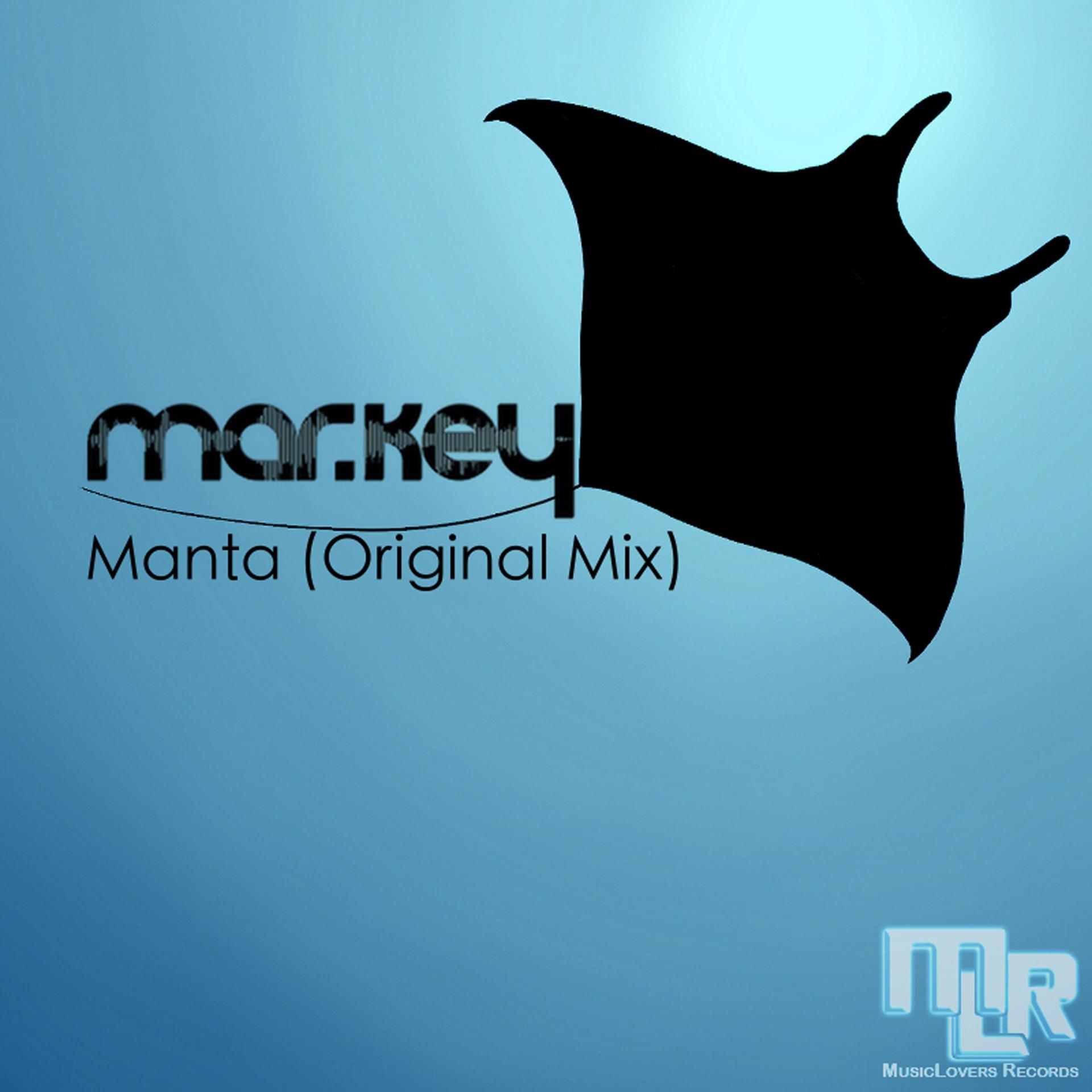 Постер альбома Manta