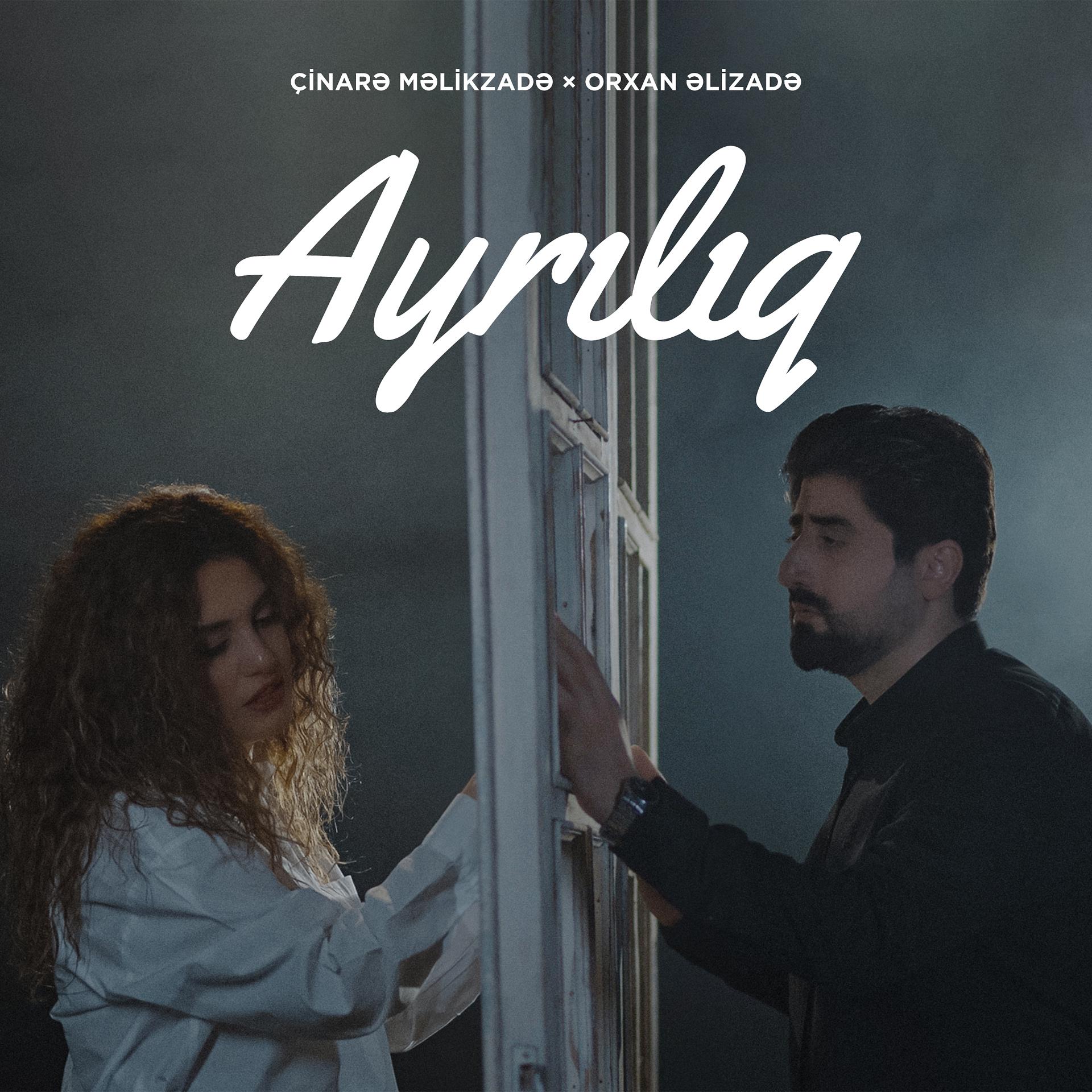 Постер альбома Ayrılıq
