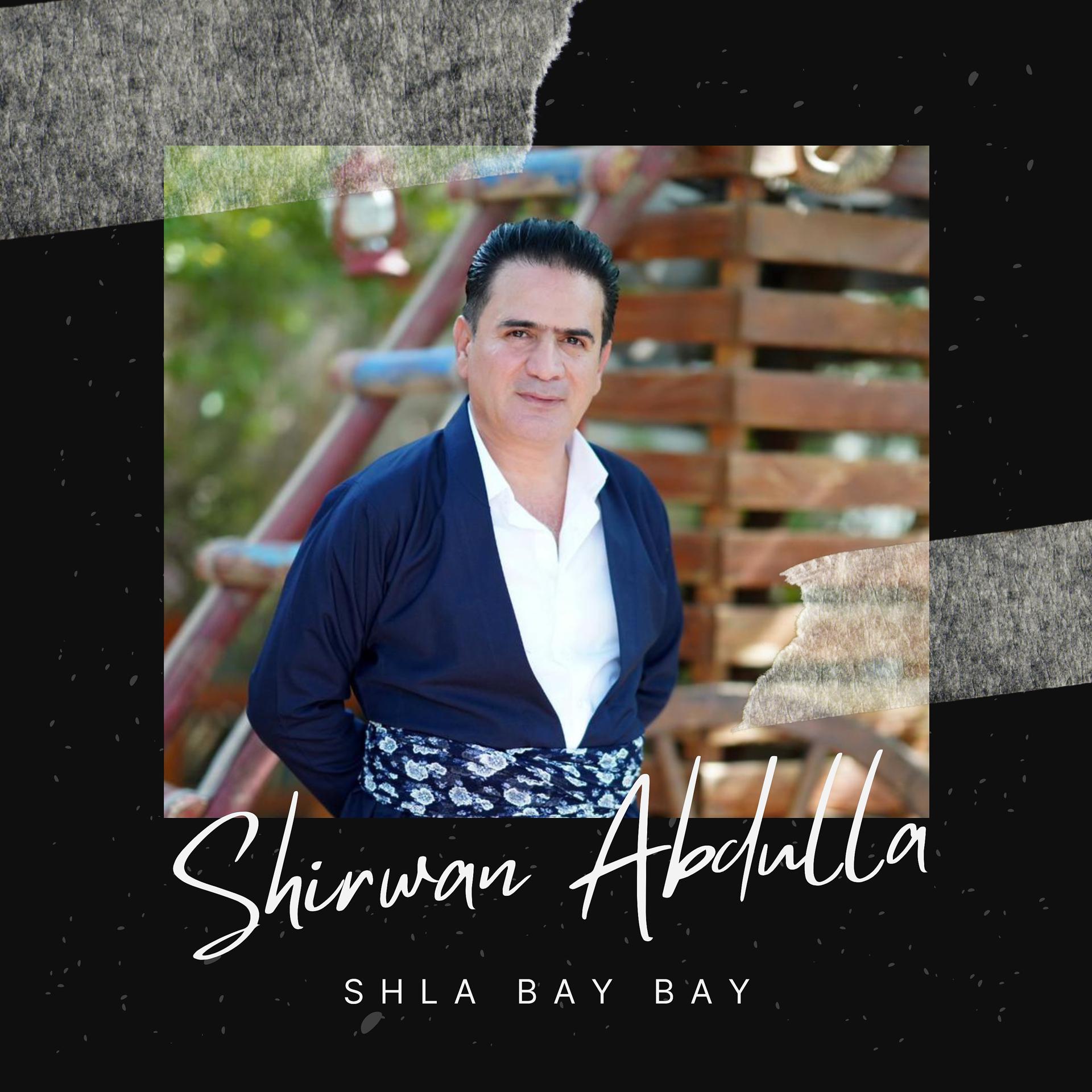 Постер альбома Shla Bay Bay