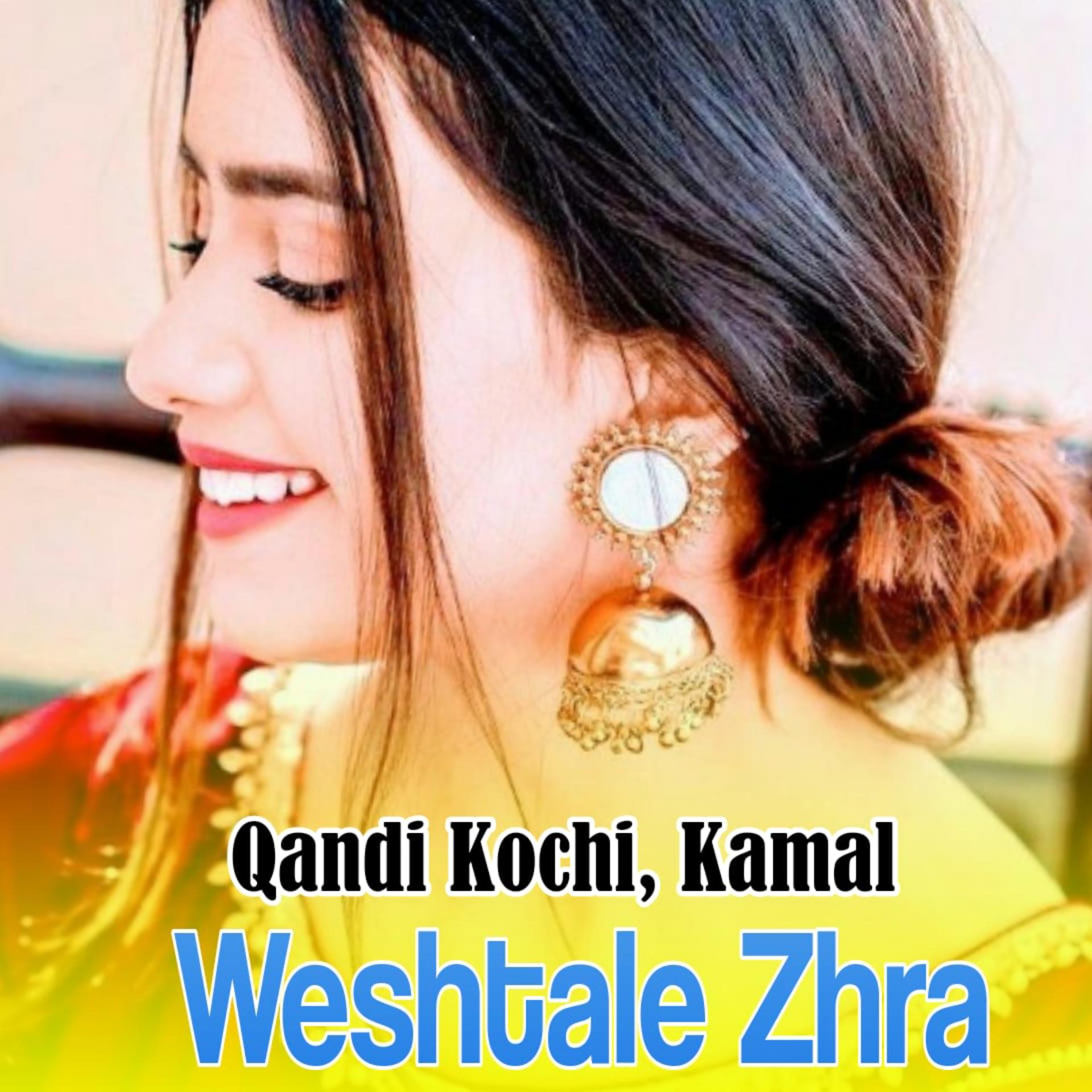 Постер альбома Weshtale Zhra