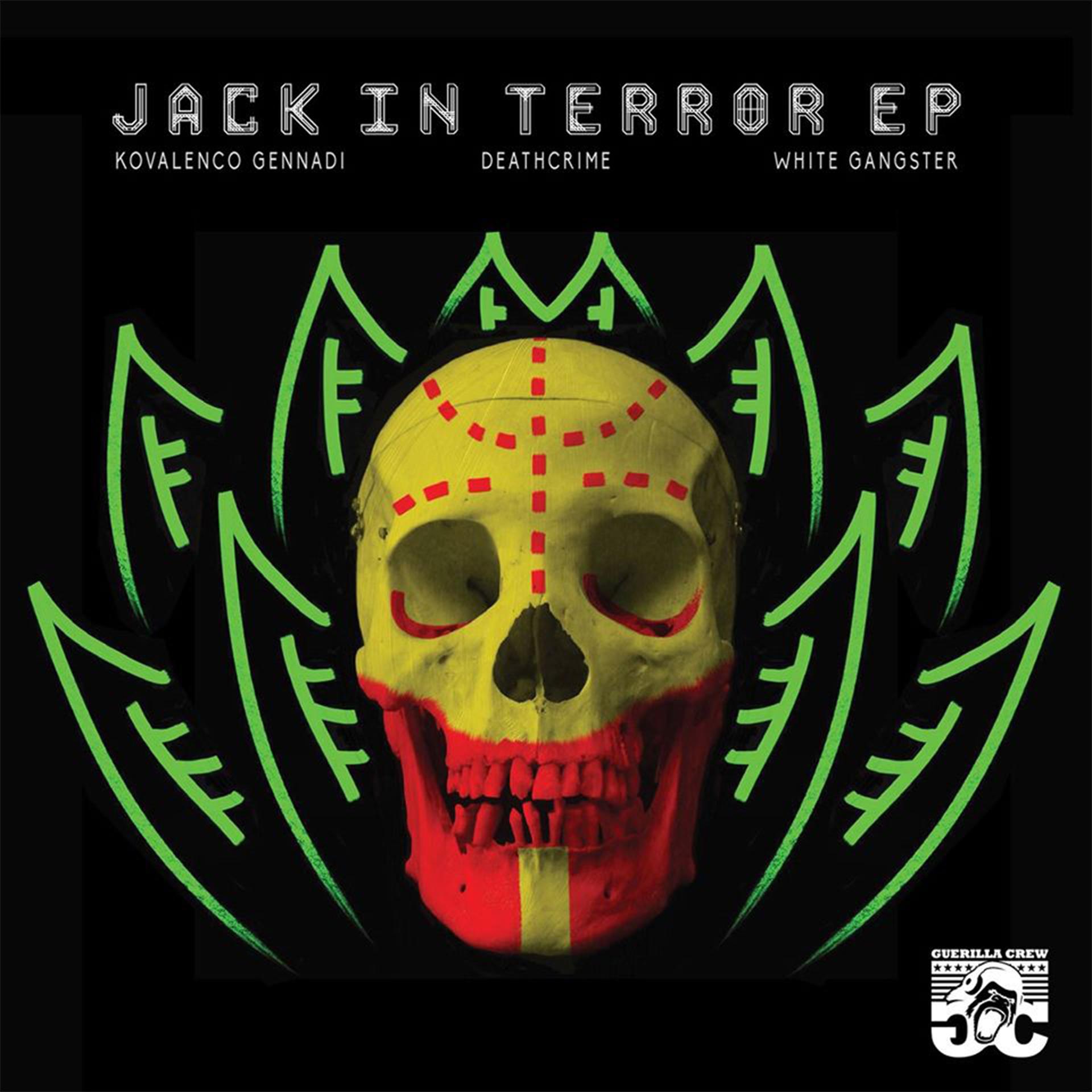 Постер альбома Jack in Terror