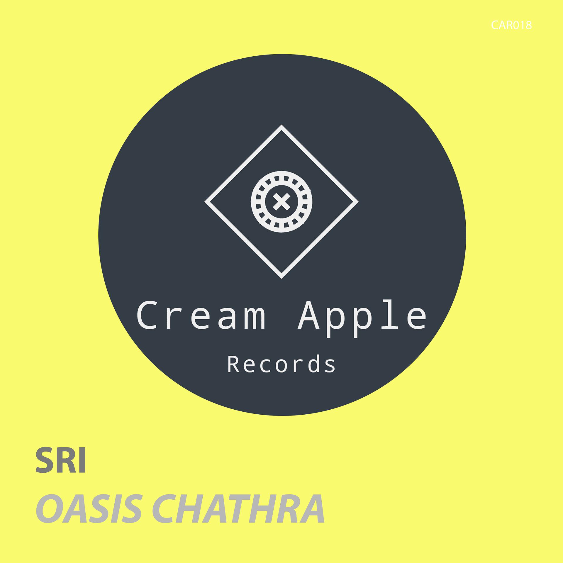 Постер альбома Oasis Chathra
