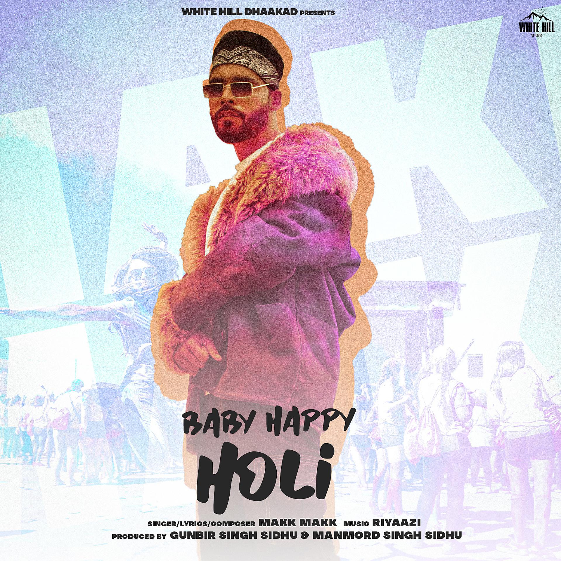 Постер альбома Baby Happy Holi