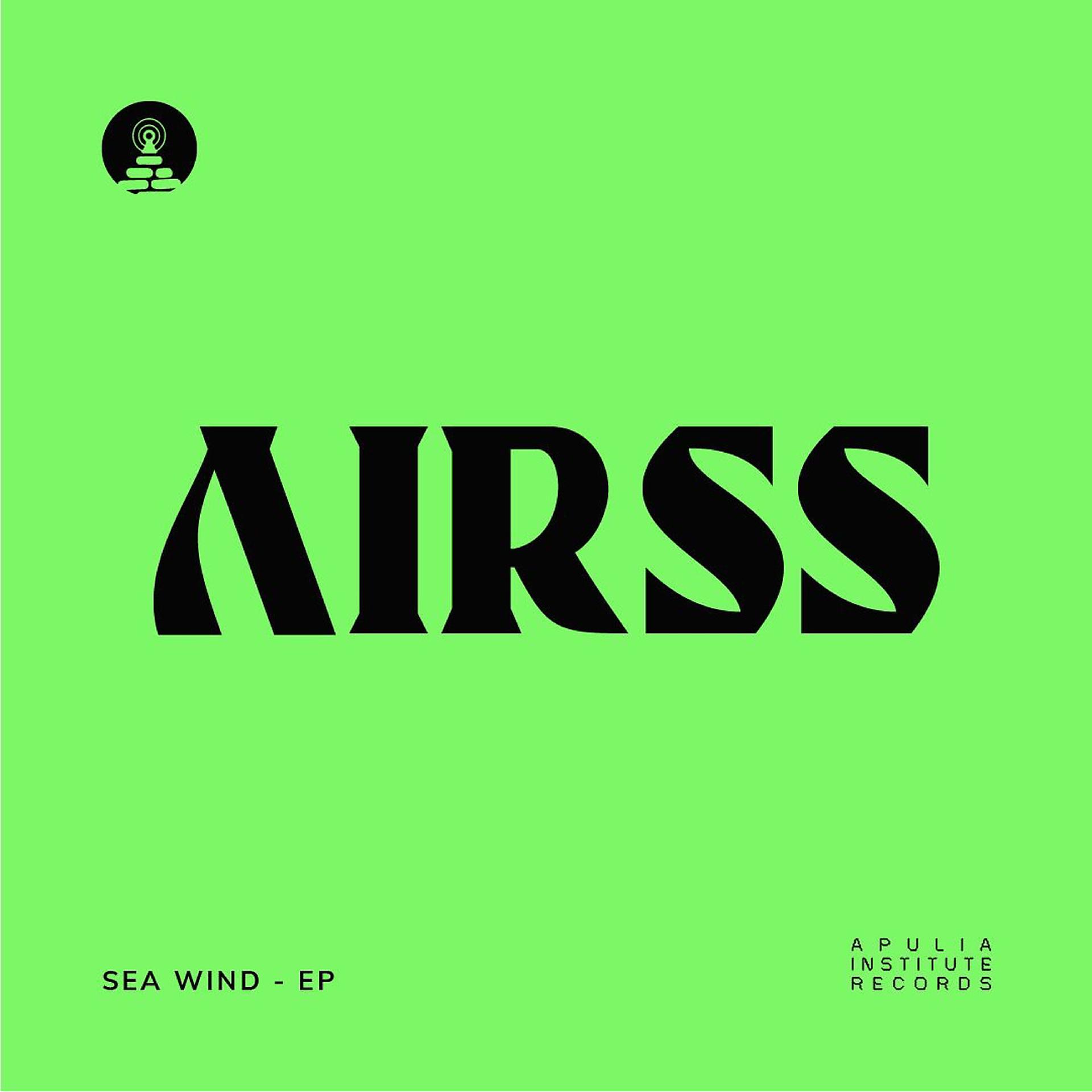 Постер альбома Sea Wind EP