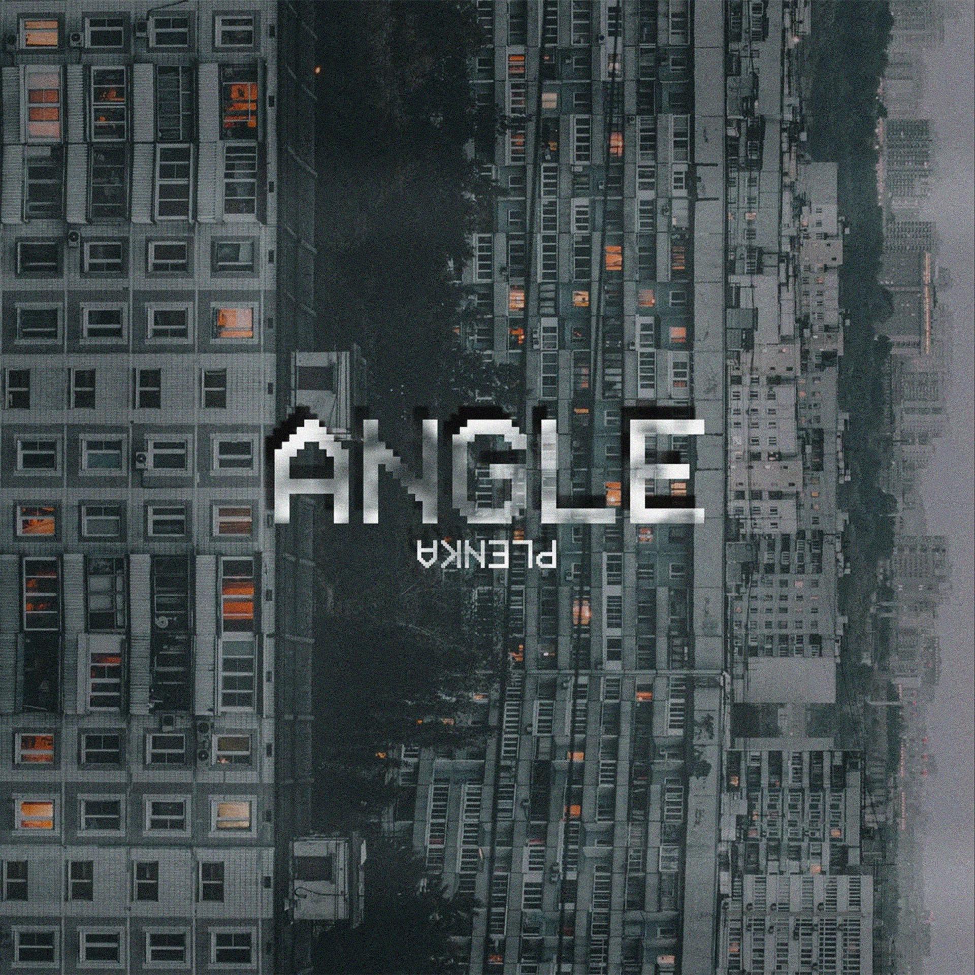Постер альбома Angle