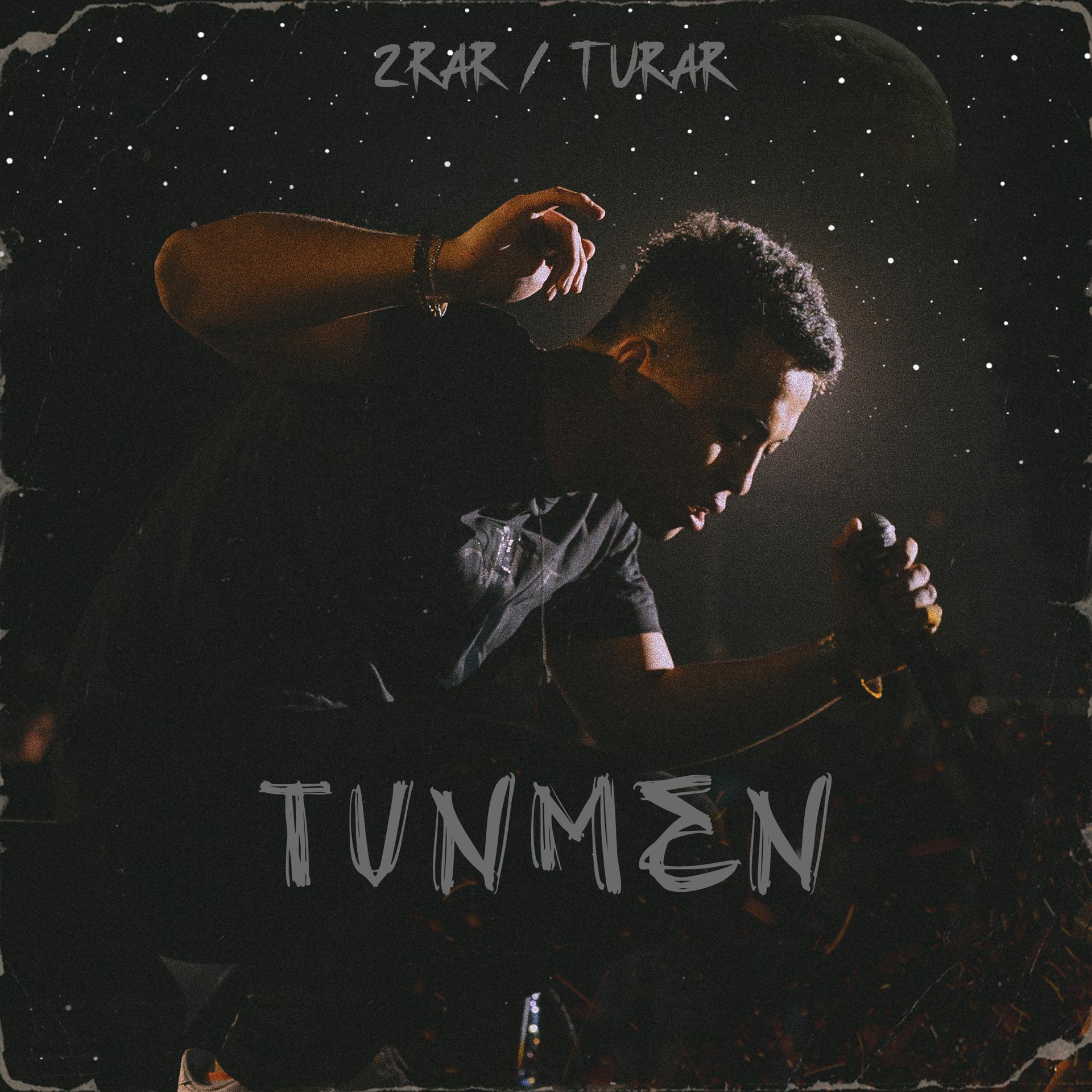 Постер альбома Tunmen