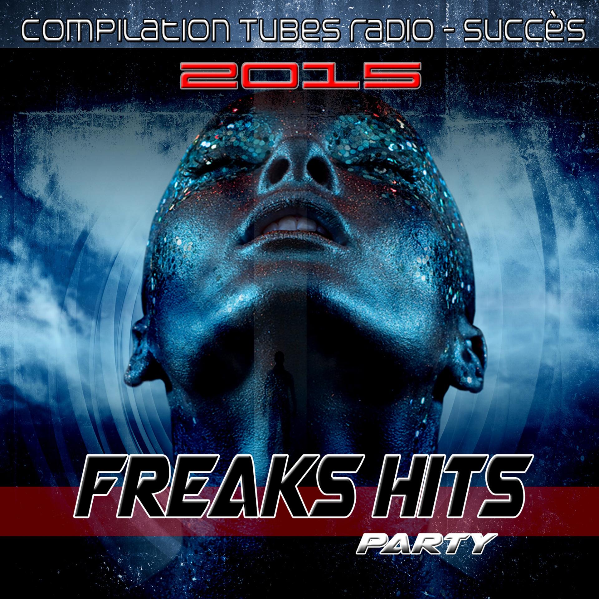 Постер альбома Freaks Hits Party