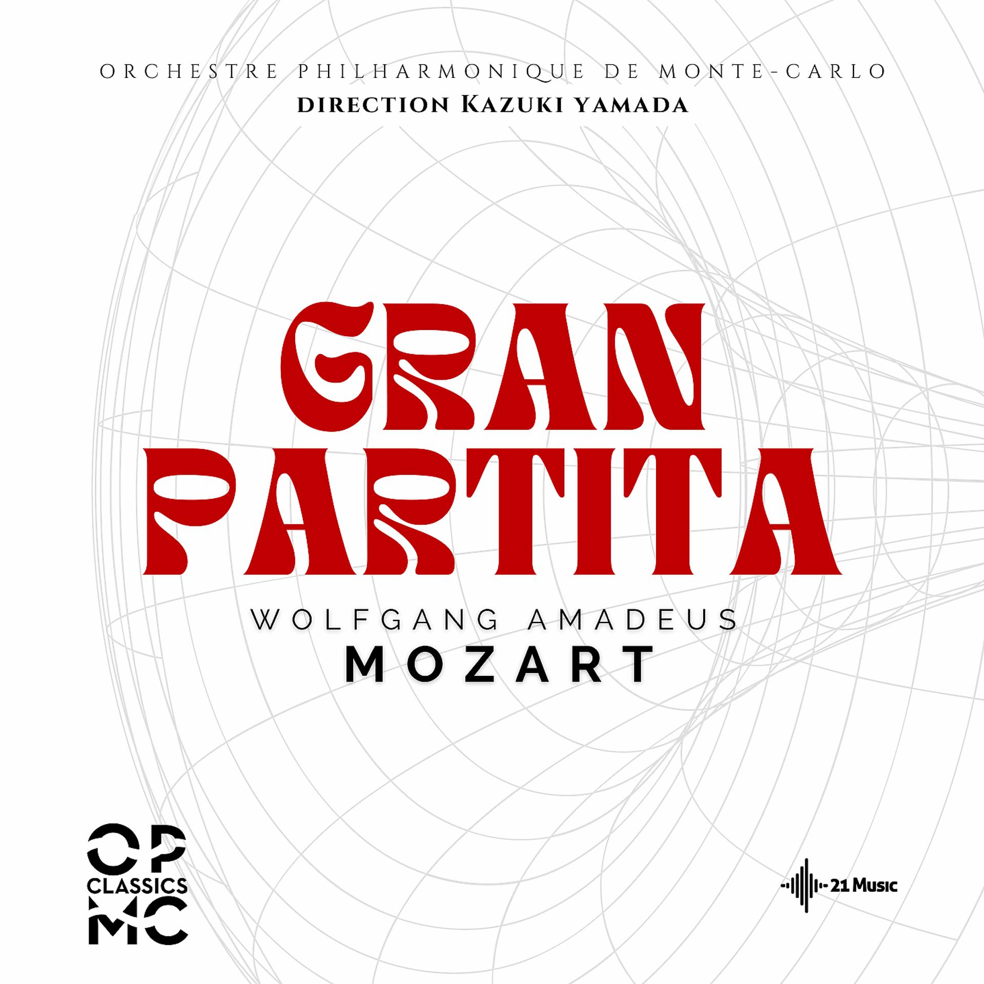 Постер альбома Mozart Gran Partita