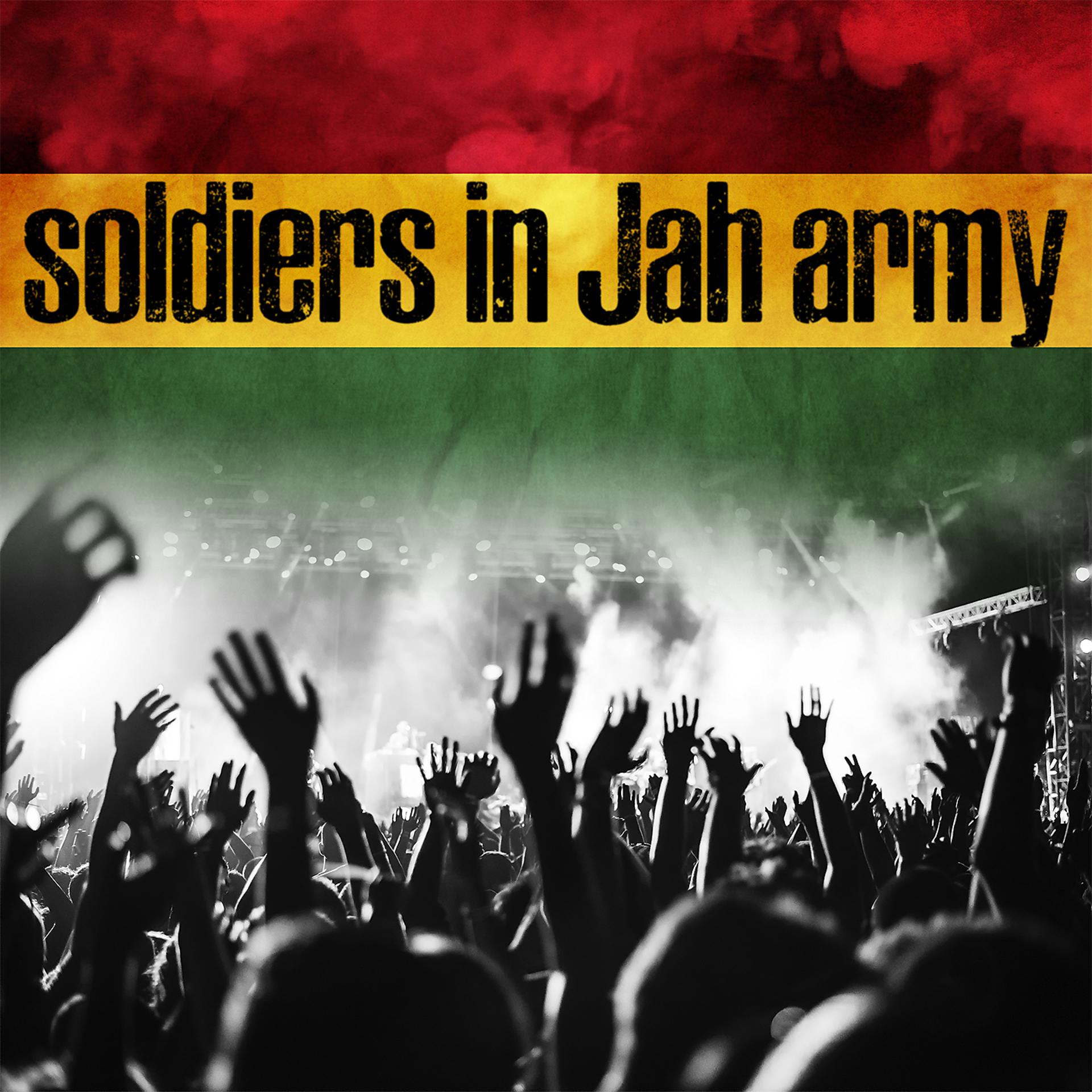 Постер альбома Soldiers in Jah Army