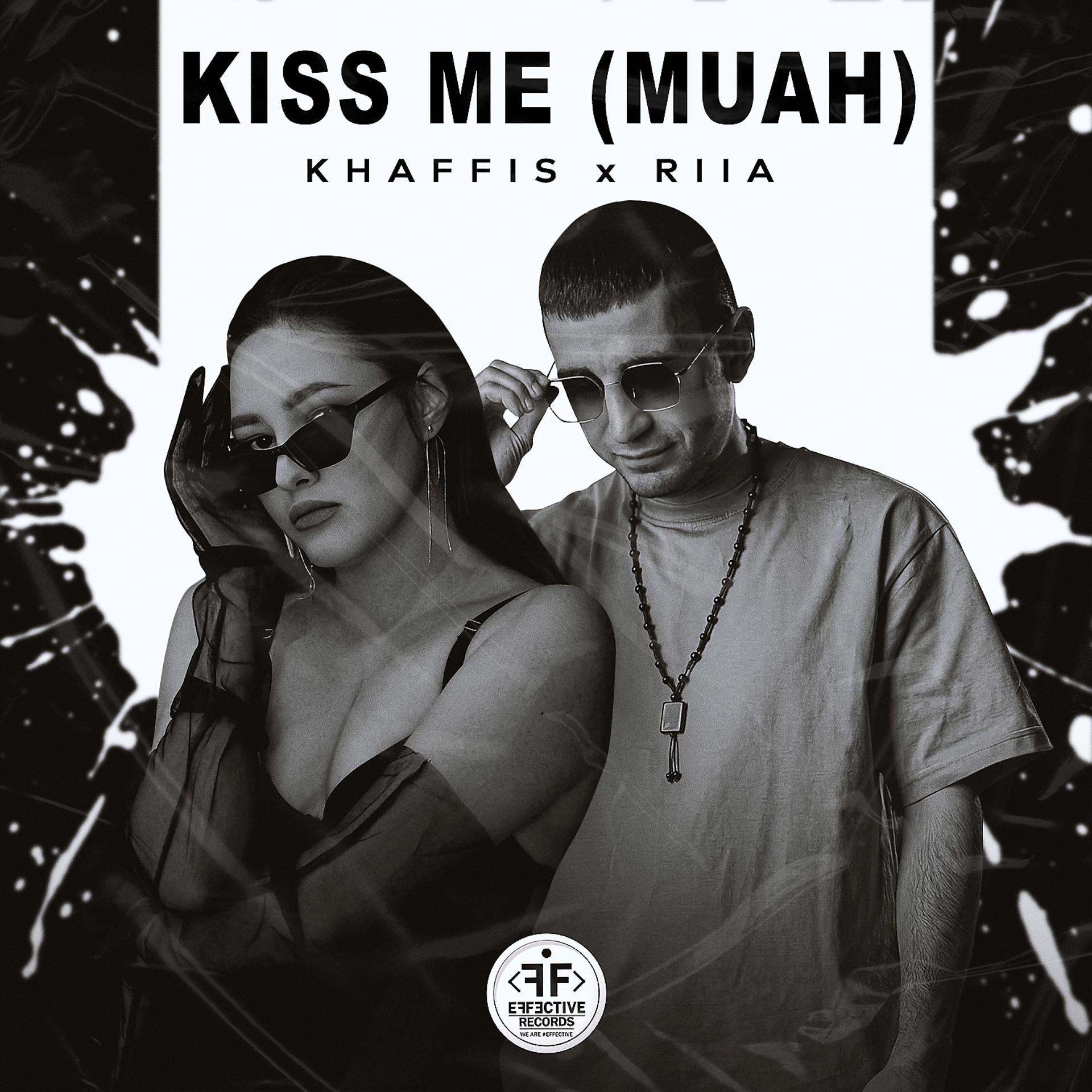 Постер альбома Kiss Me (Muah)