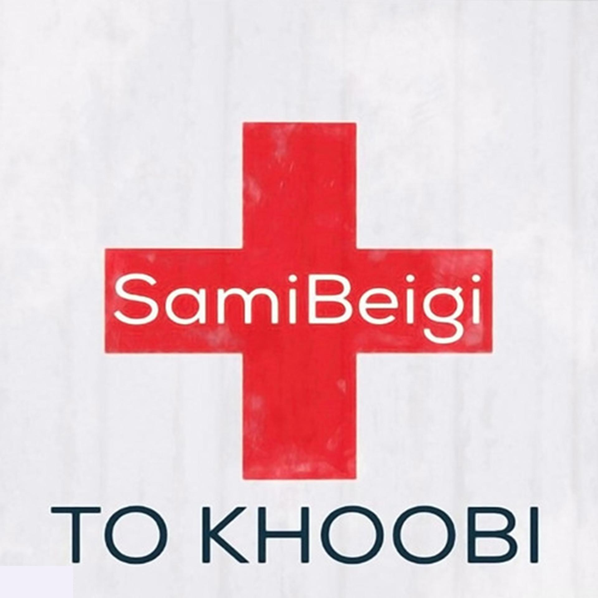 Постер альбома To Khoobi