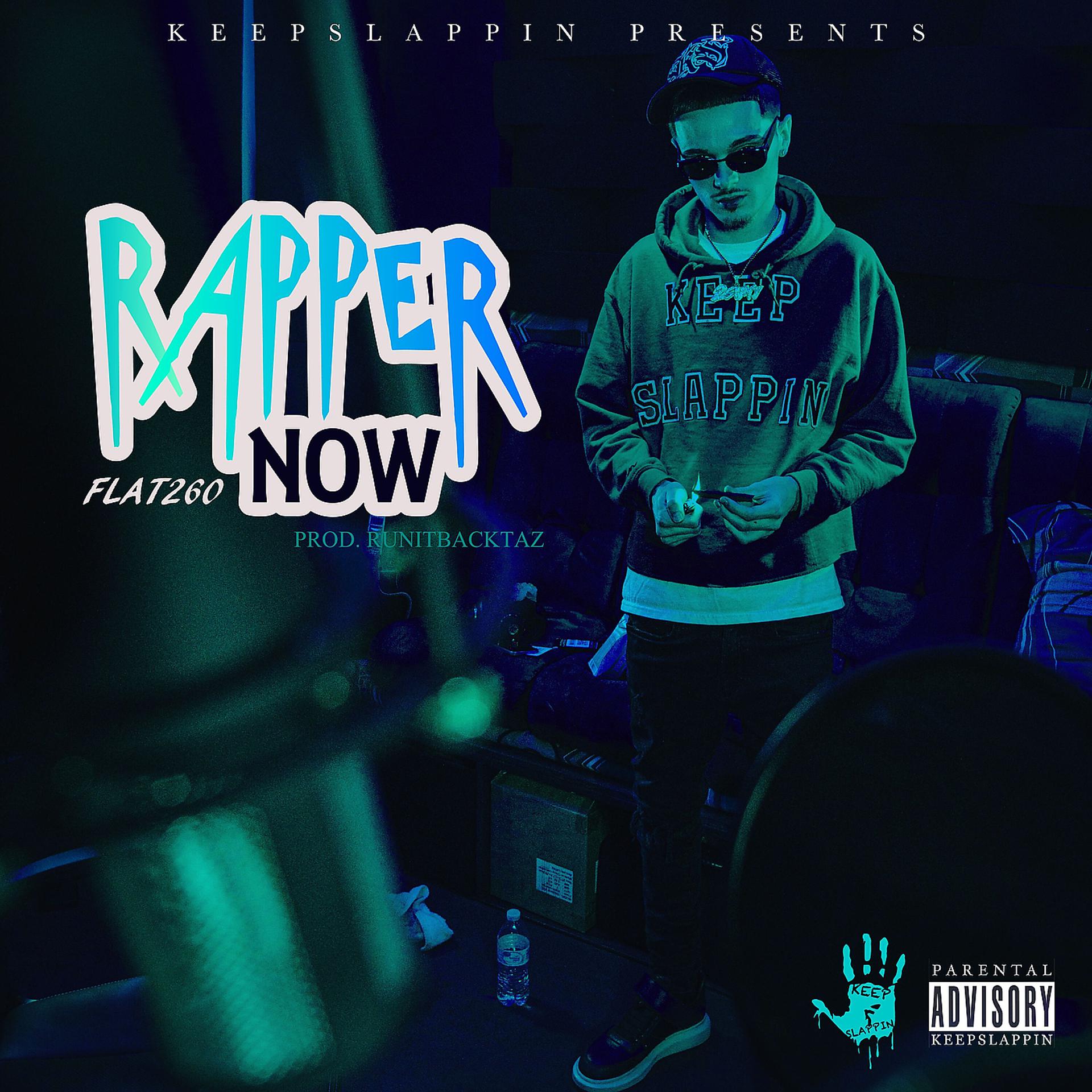 Постер альбома Rapper Now