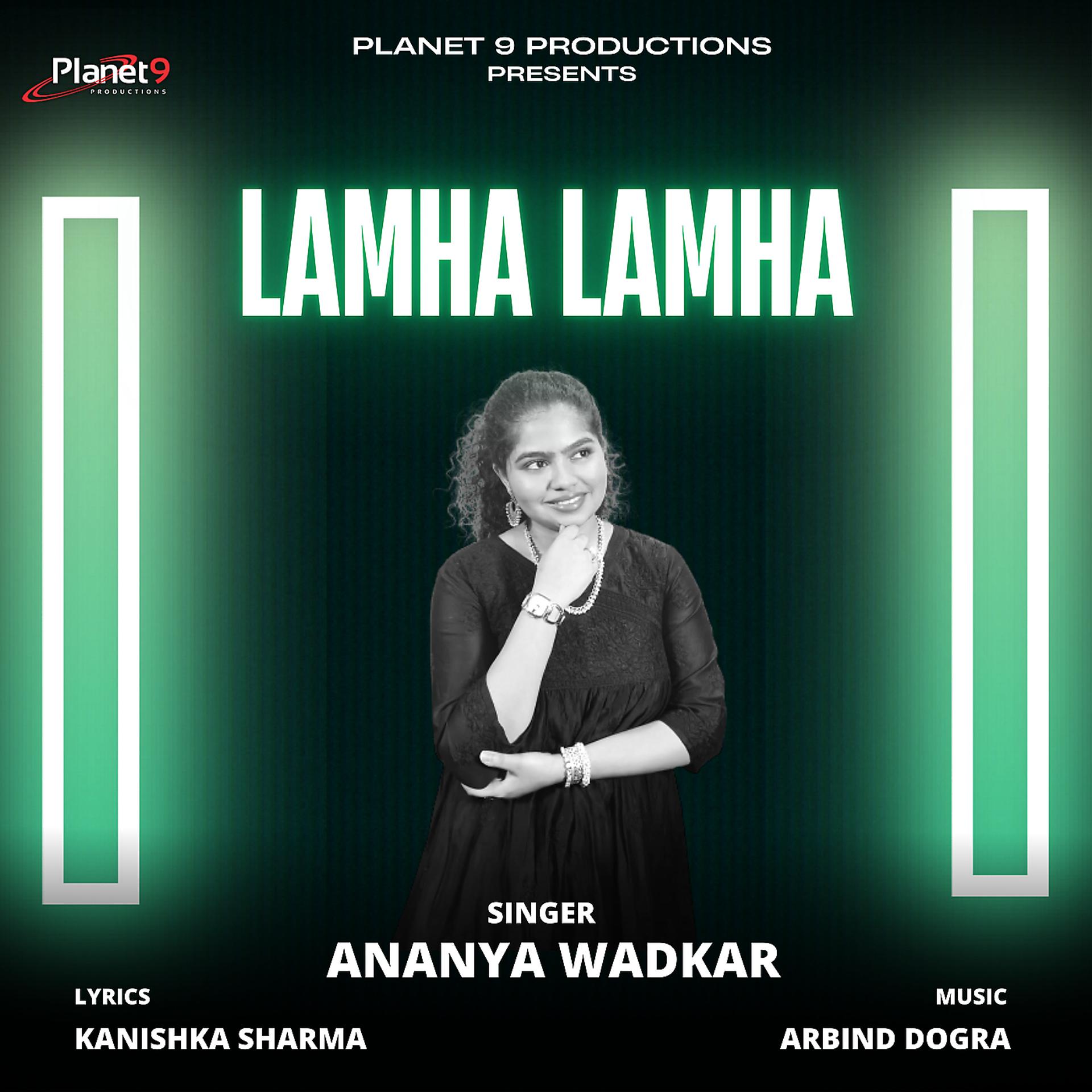 Постер альбома Lamha Lamha